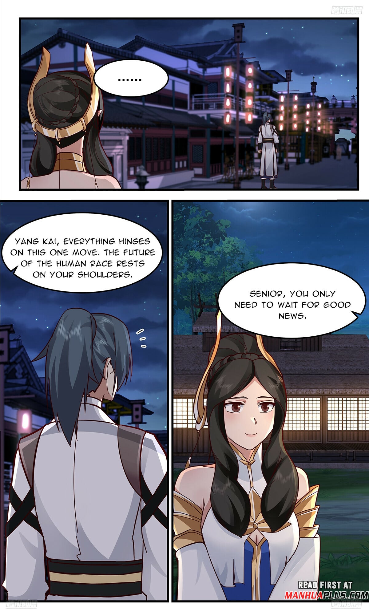 Martial Peak - chapter-3753 - Page 7