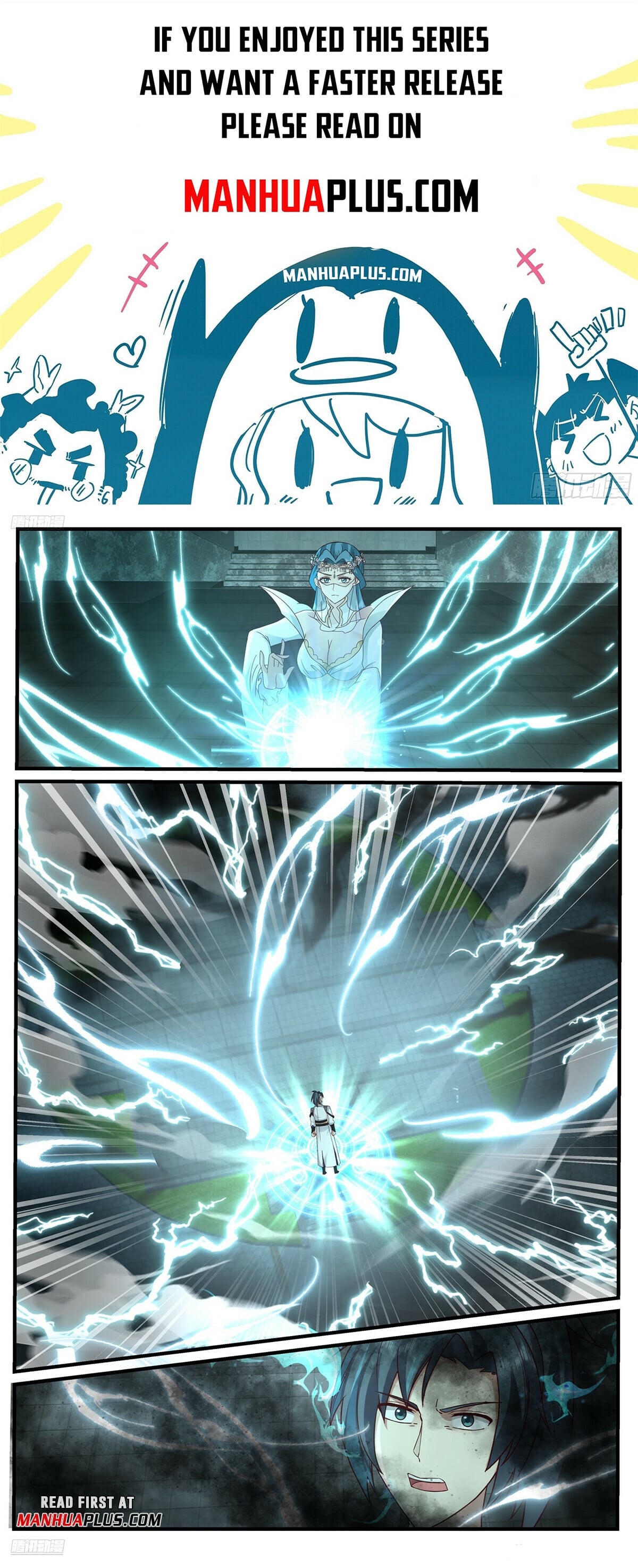 Martial Peak - chapter-3754 - Page 1