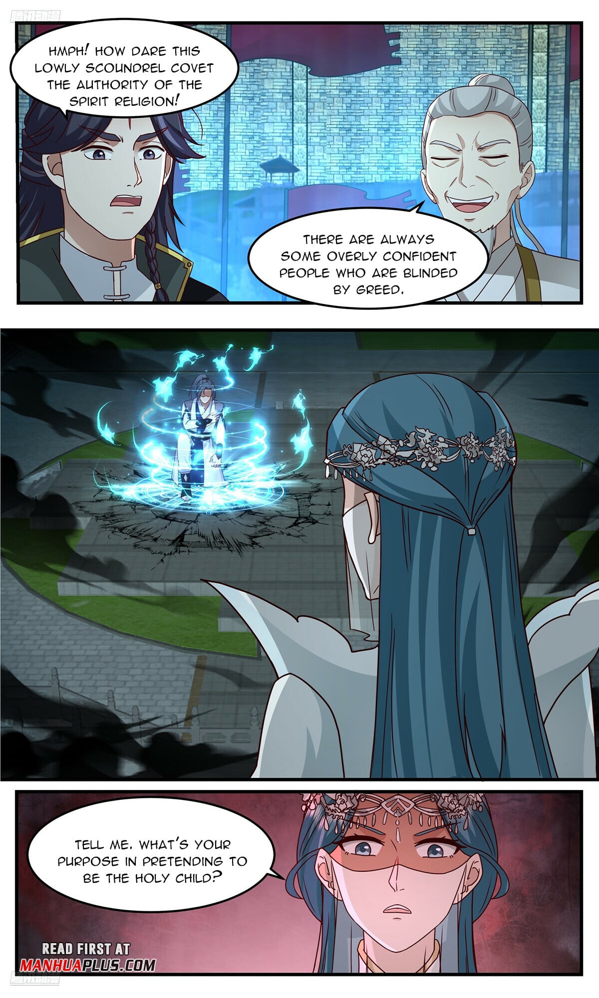 Martial Peak - chapter-3754 - Page 3