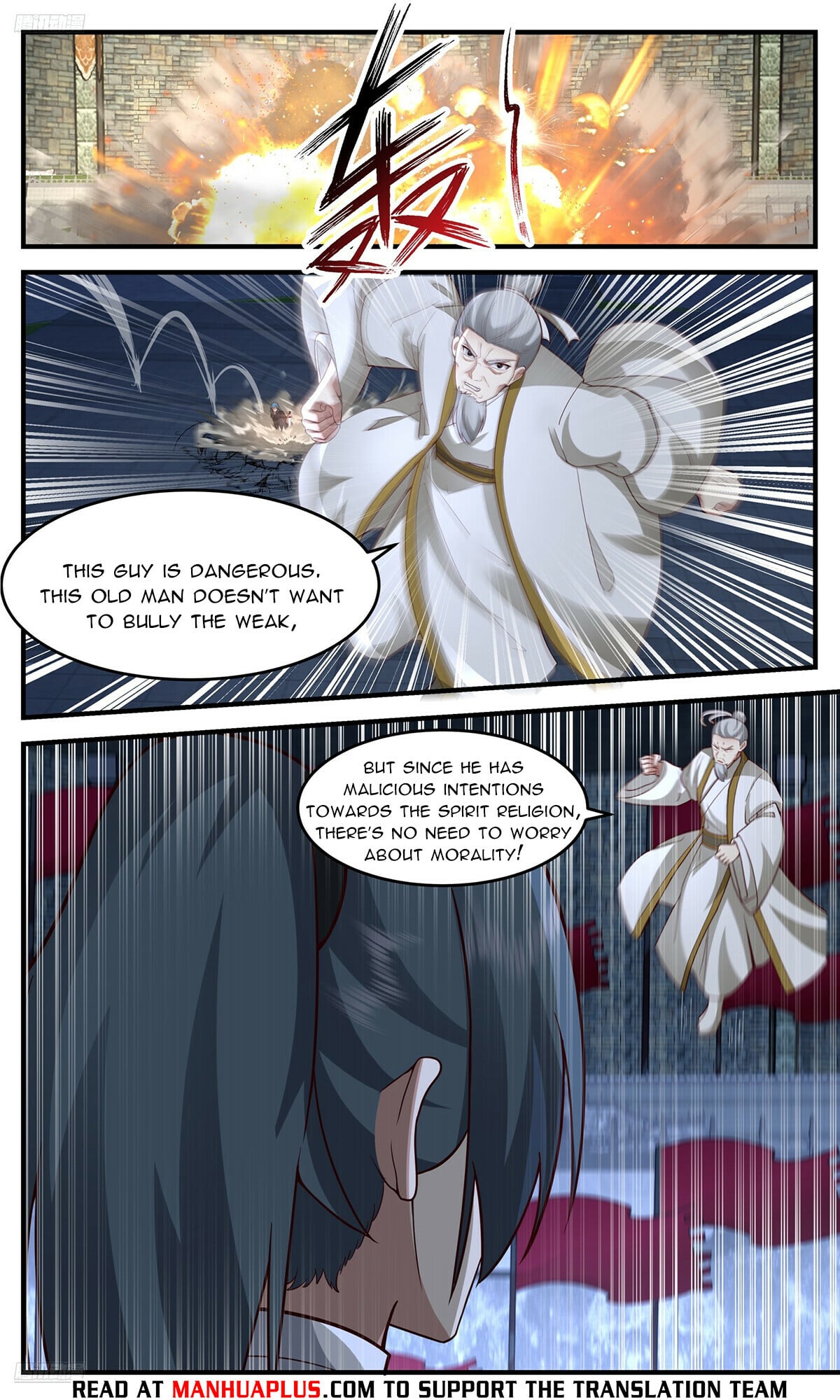 Martial Peak - chapter-3754 - Page 8