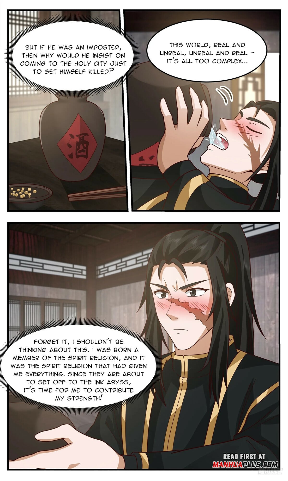 Martial Peak - chapter-3755 - Page 11