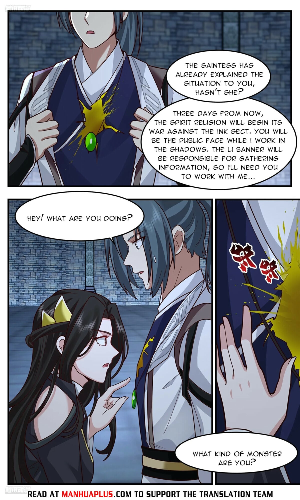 Martial Peak - chapter-3755 - Page 4