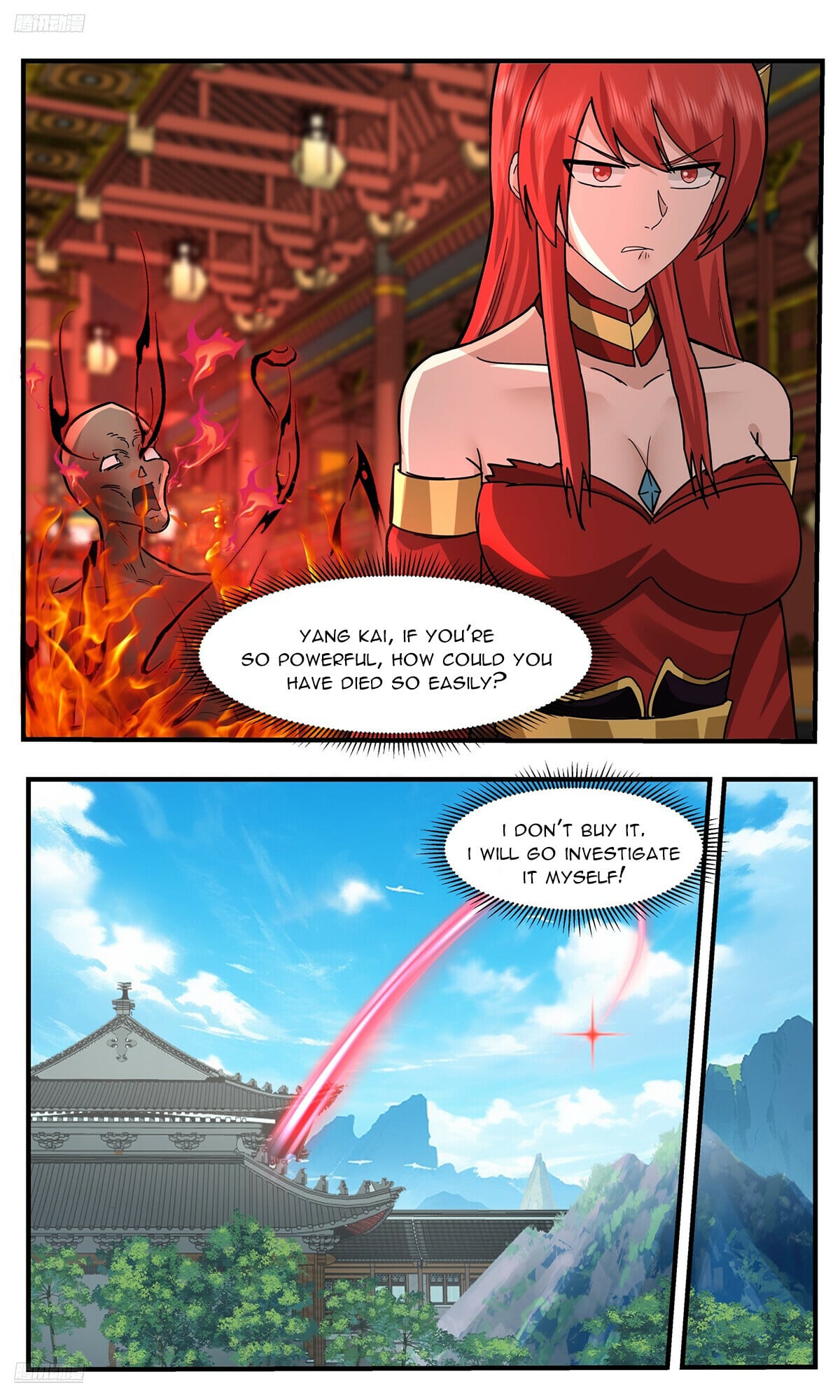 Martial Peak - chapter-3756 - Page 10