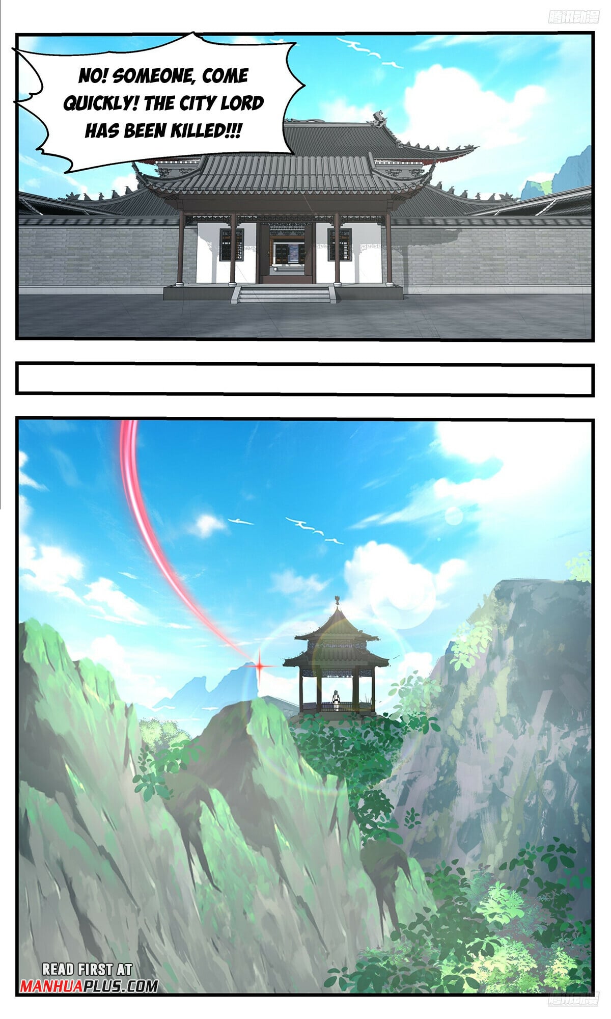 Martial Peak - chapter-3756 - Page 11