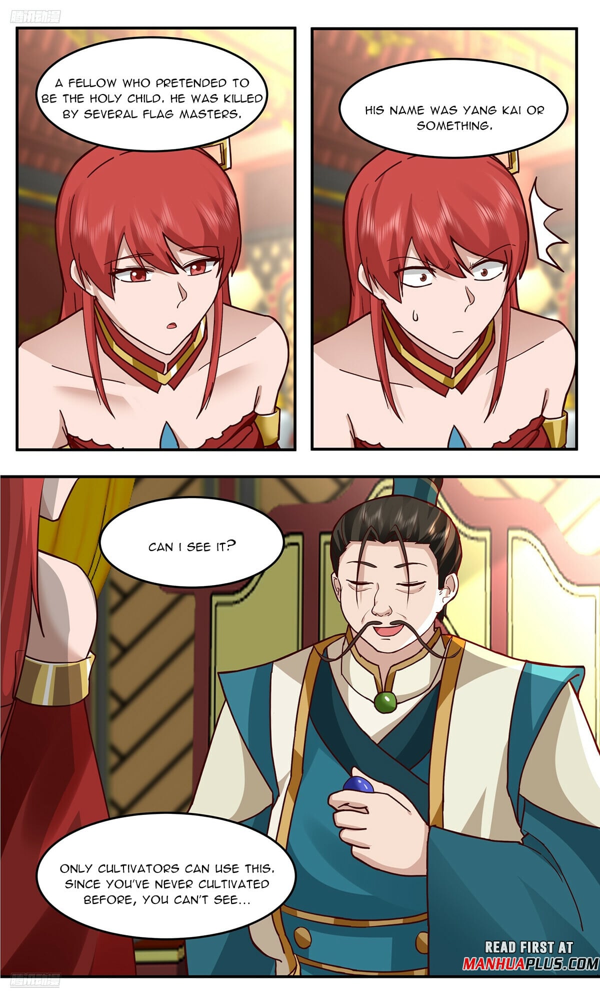 Martial Peak - chapter-3756 - Page 3