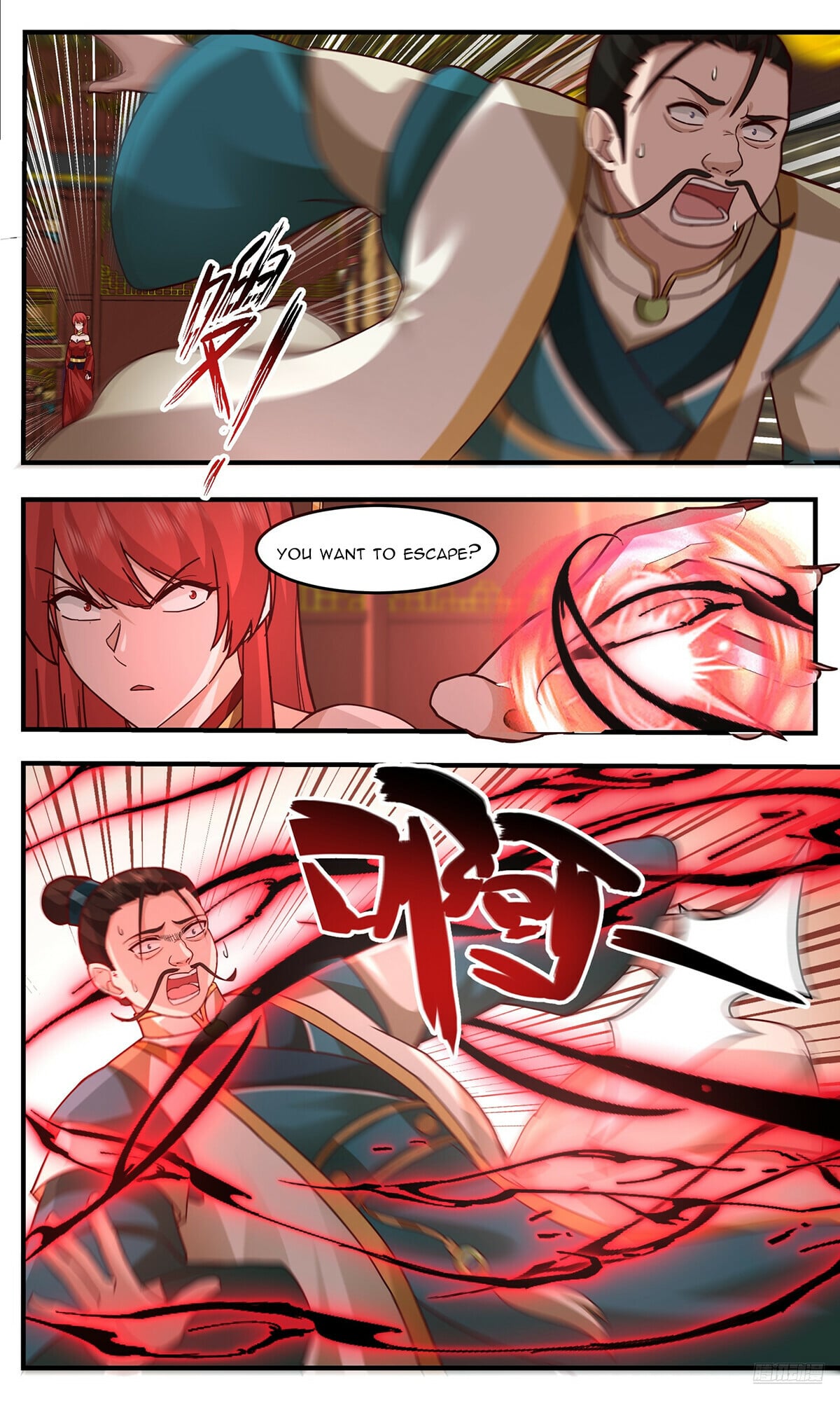 Martial Peak - chapter-3756 - Page 6