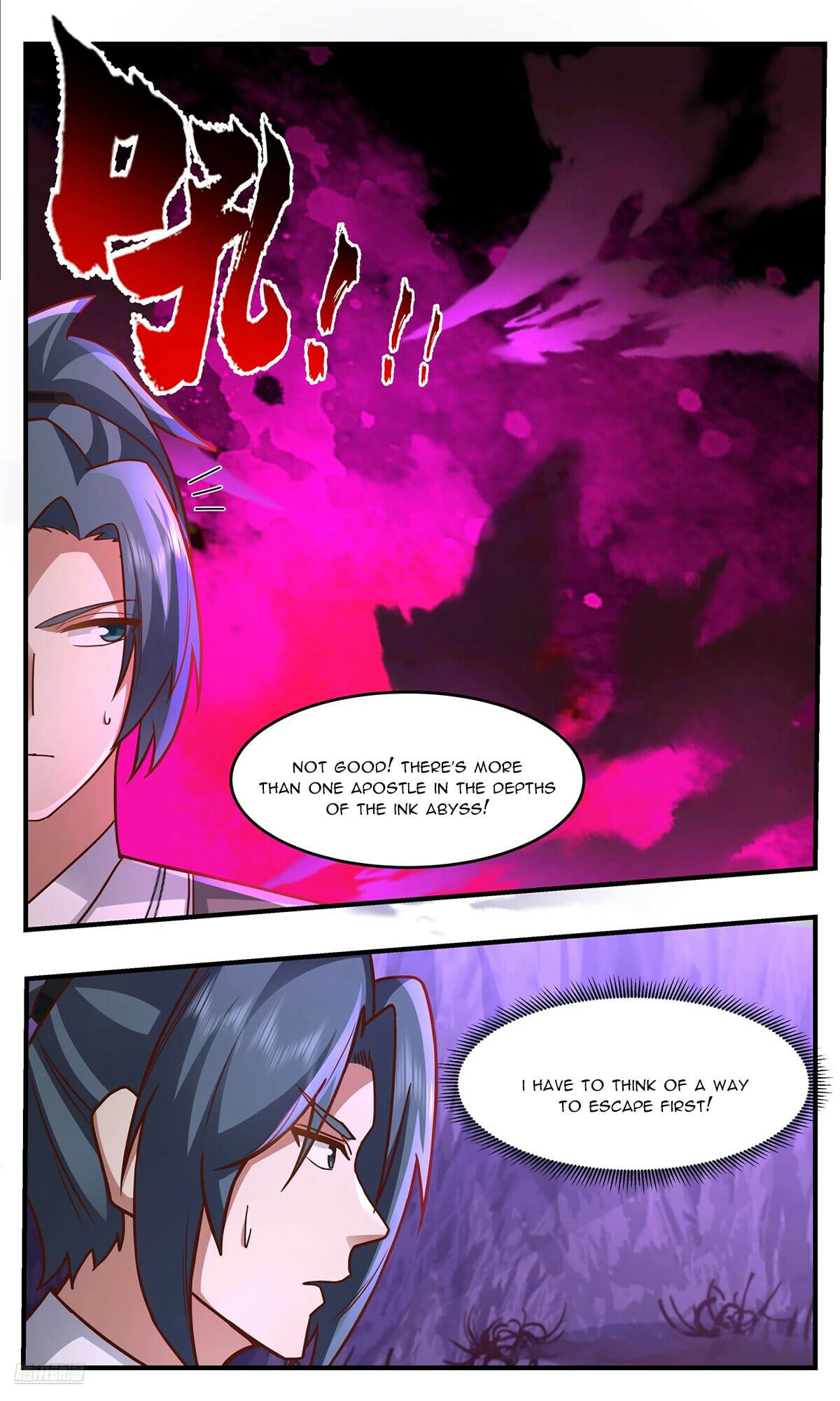 Martial Peak - chapter-3758 - Page 10