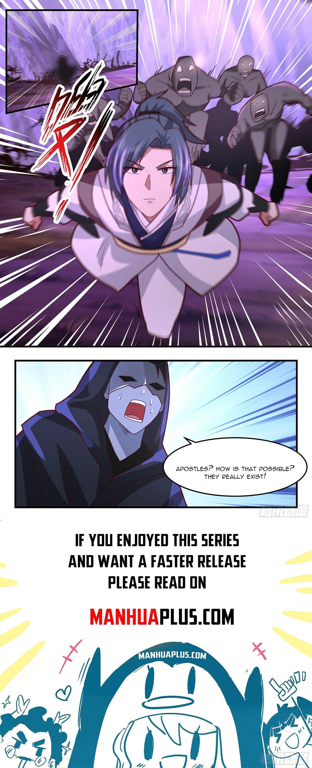 Martial Peak - chapter-3758 - Page 12