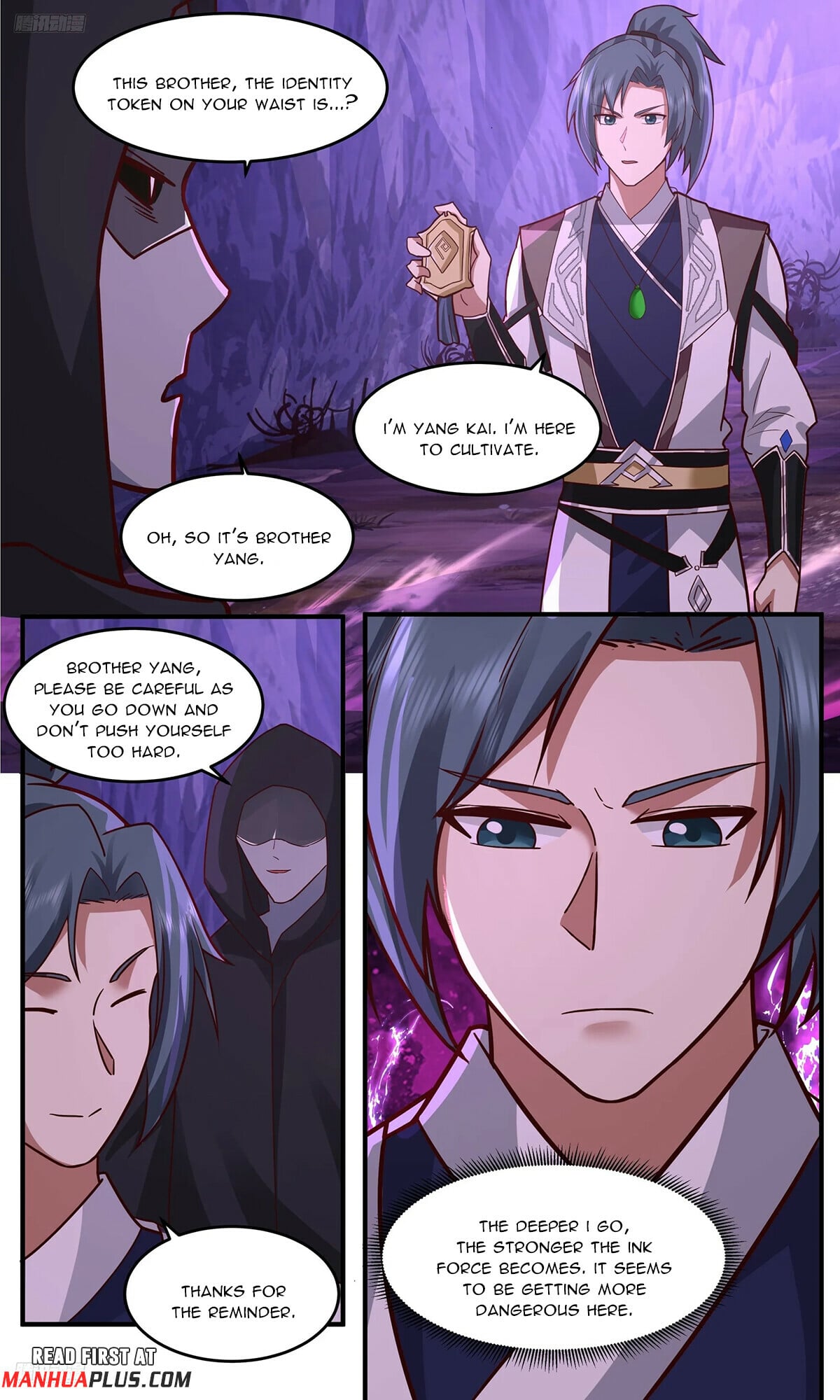 Martial Peak - chapter-3758 - Page 3