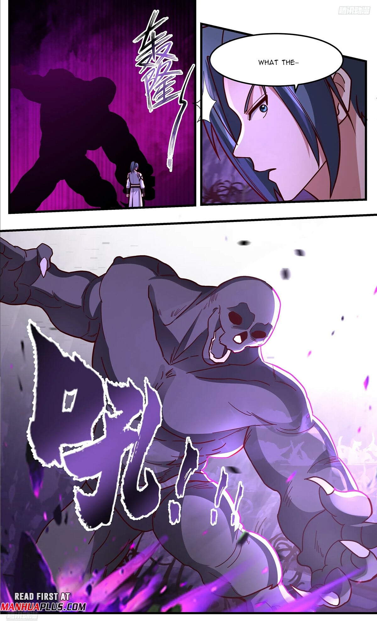 Martial Peak - chapter-3758 - Page 5