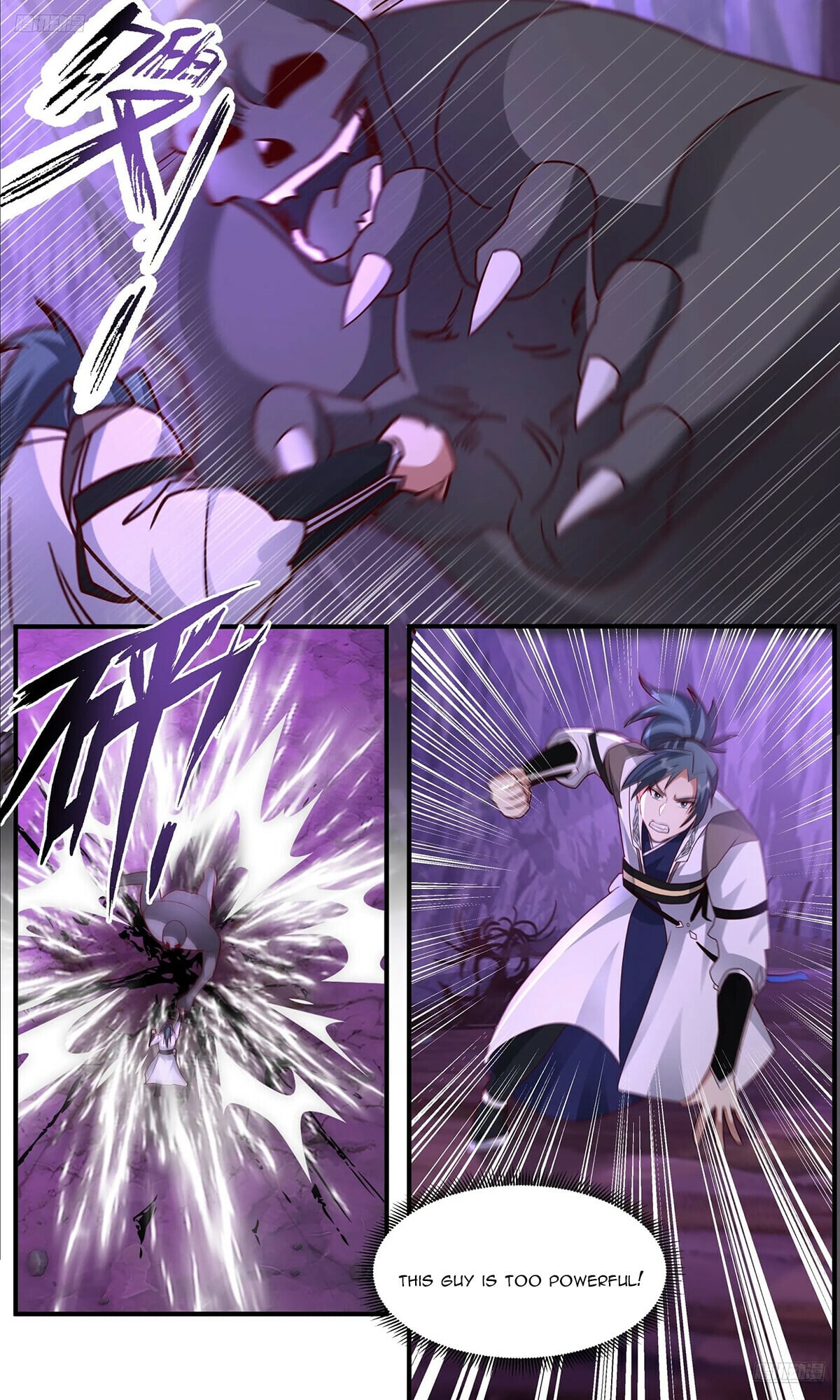 Martial Peak - chapter-3758 - Page 6