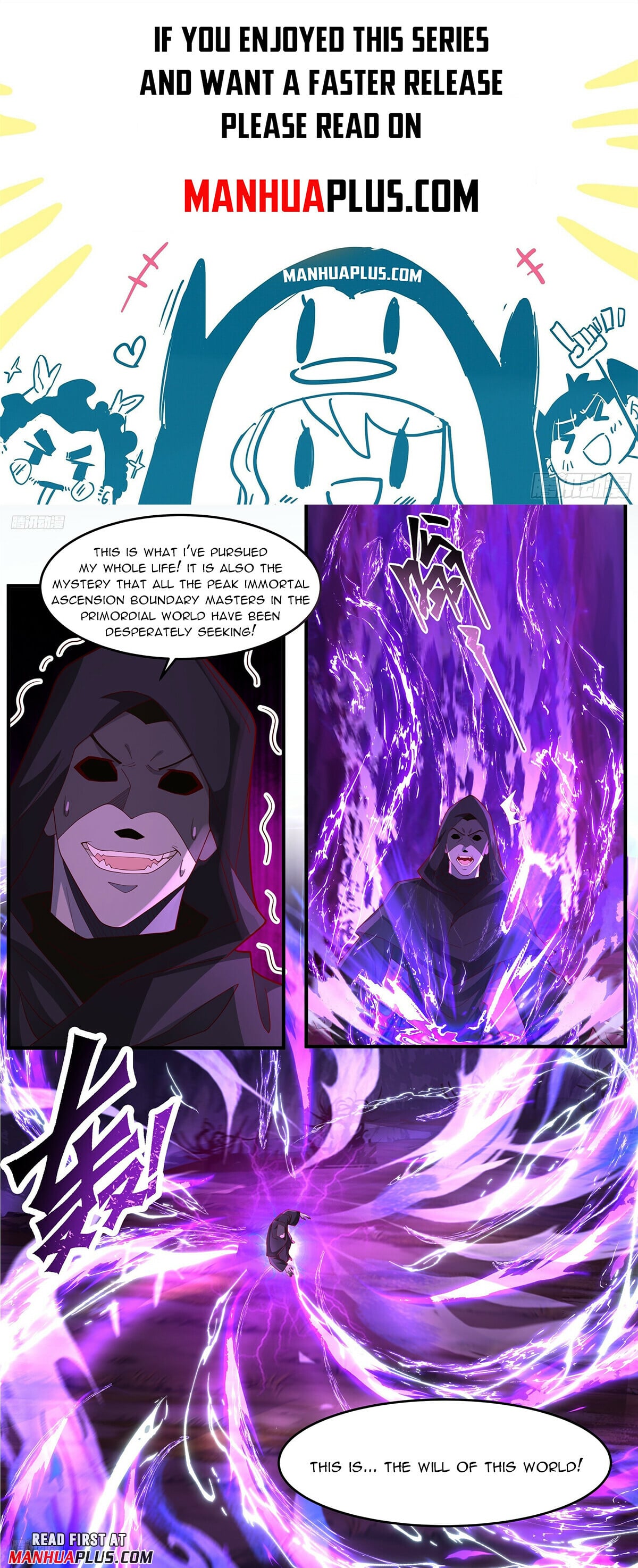 Martial Peak - chapter-3759 - Page 1
