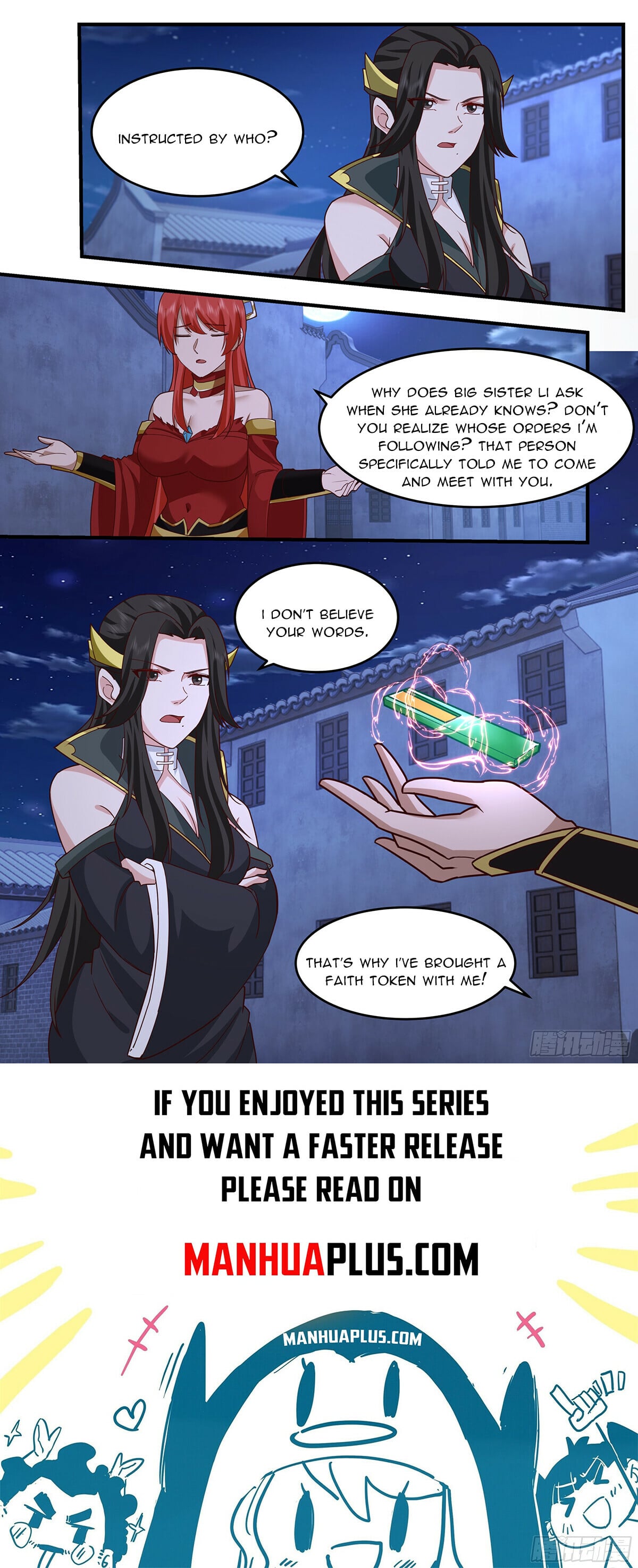 Martial Peak - chapter-3759 - Page 12