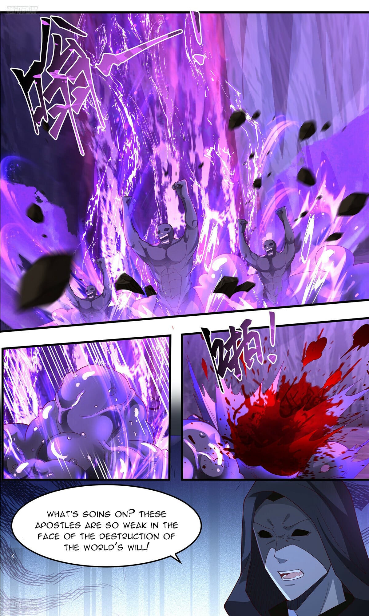 Martial Peak - chapter-3759 - Page 2