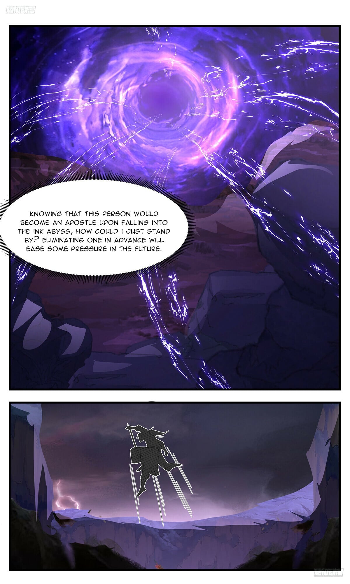 Martial Peak - chapter-3759 - Page 6