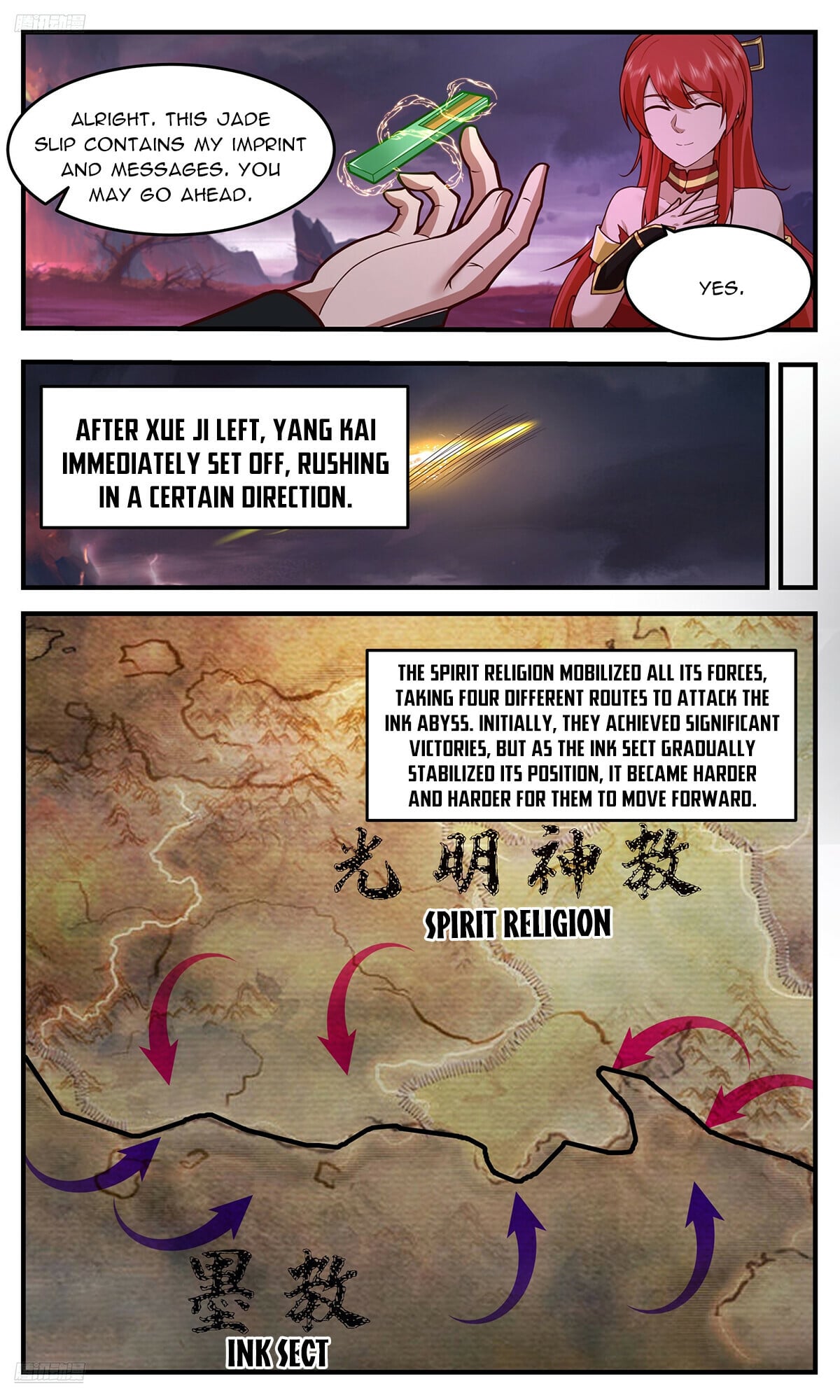 Martial Peak - chapter-3759 - Page 8