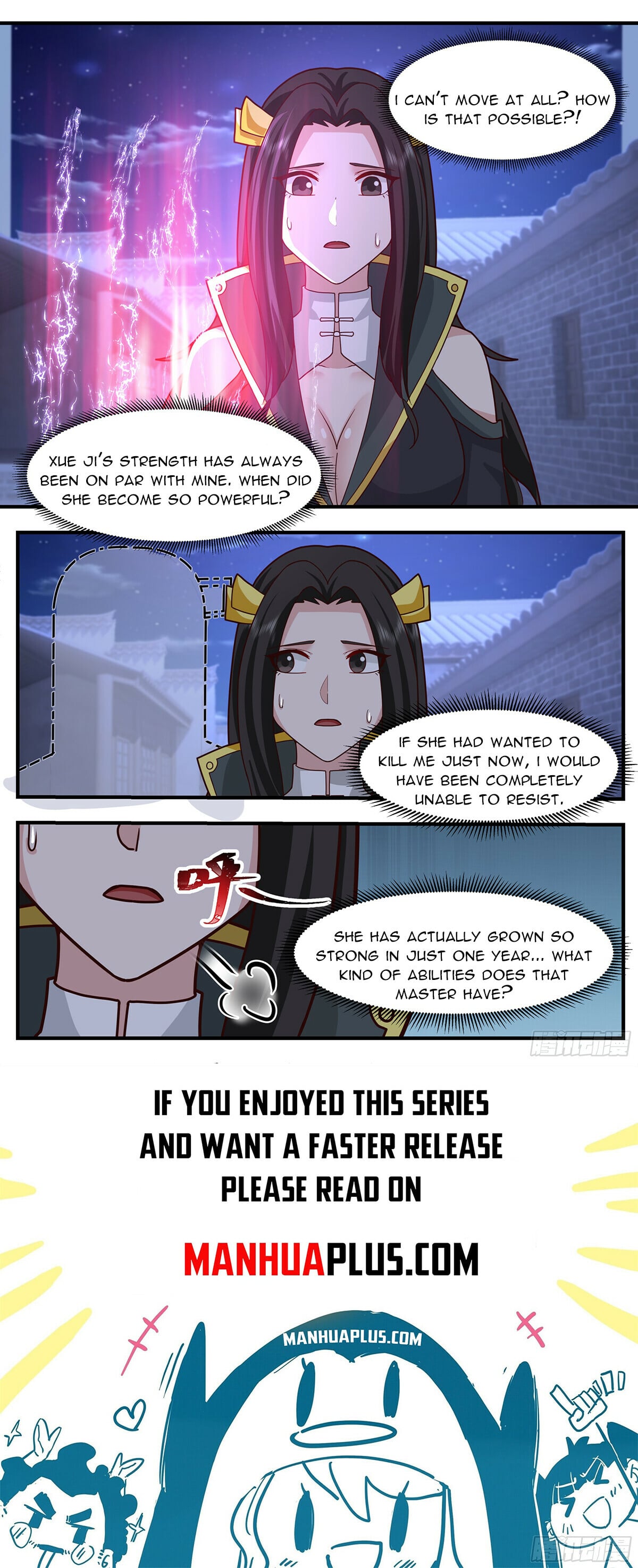 Martial Peak - chapter-3760 - Page 12