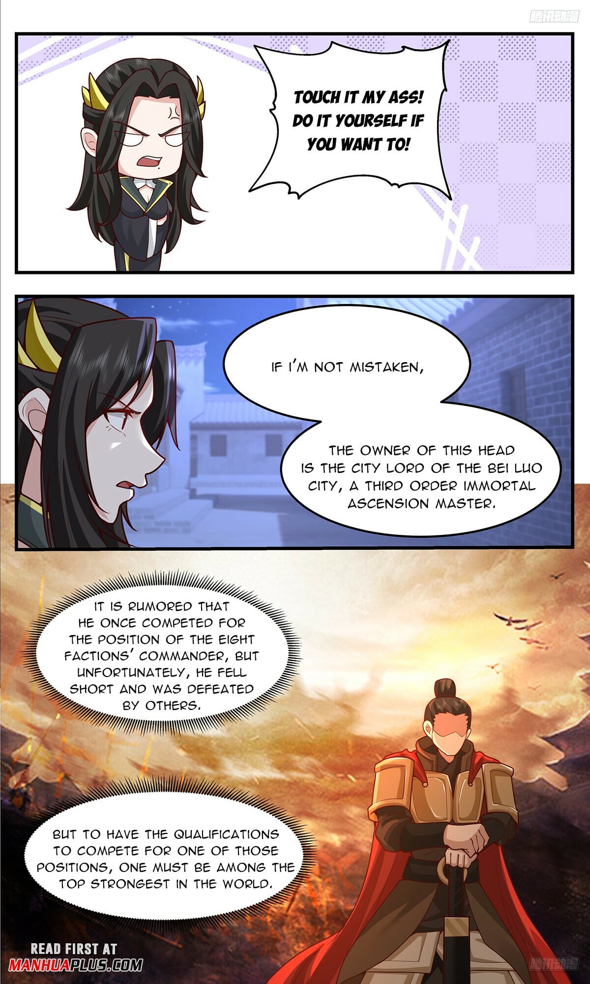 Martial Peak - chapter-3760 - Page 7