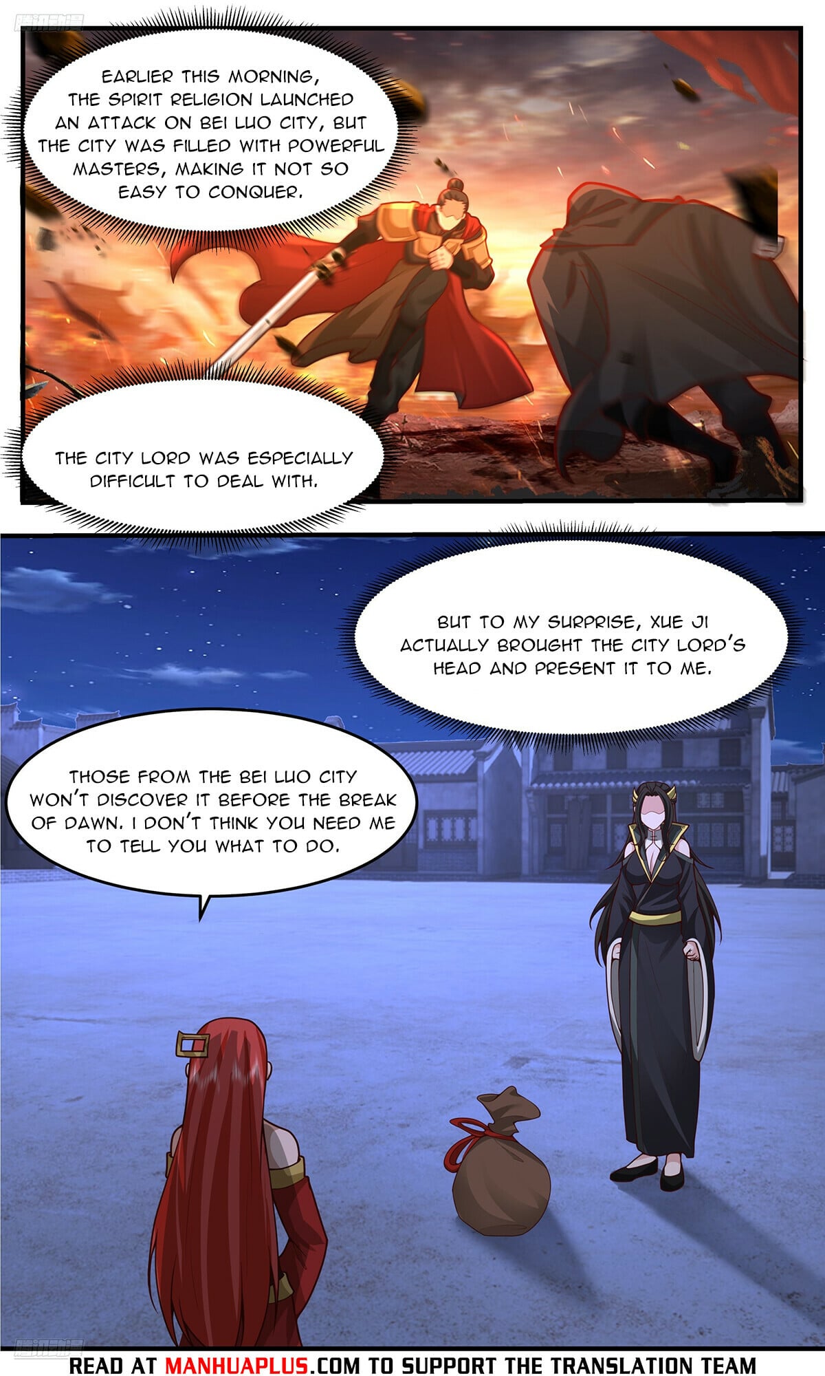 Martial Peak - chapter-3760 - Page 8