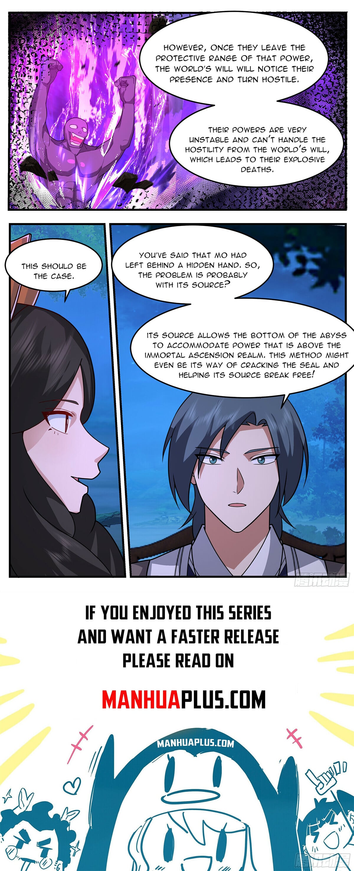 Martial Peak - chapter-3761 - Page 12