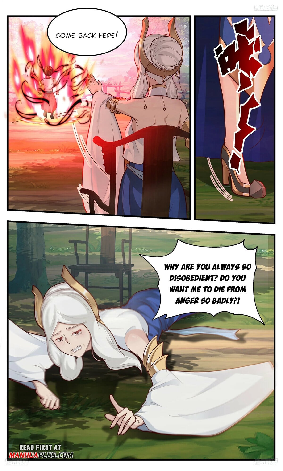 Martial Peak - chapter-3763 - Page 7