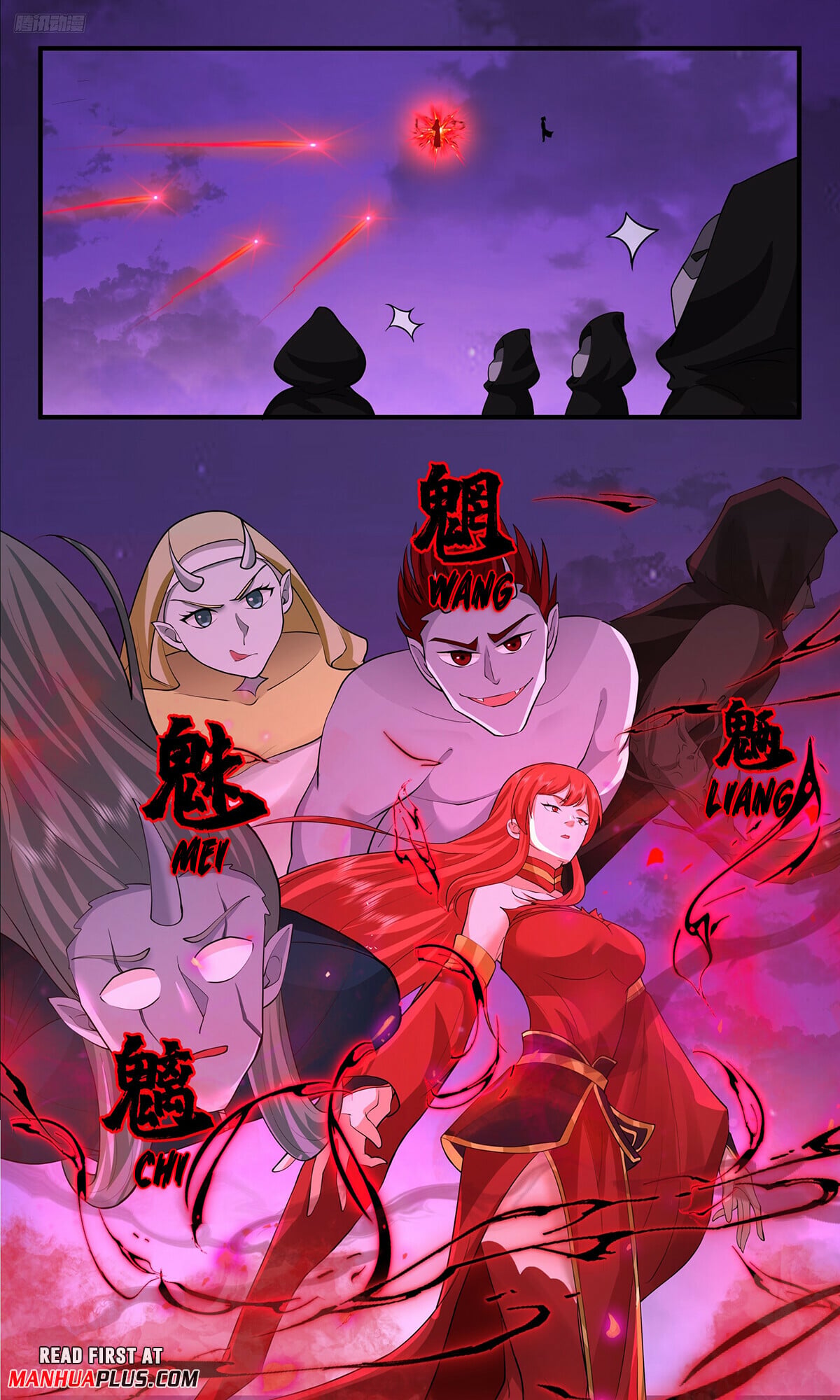 Martial Peak - chapter-3764 - Page 5