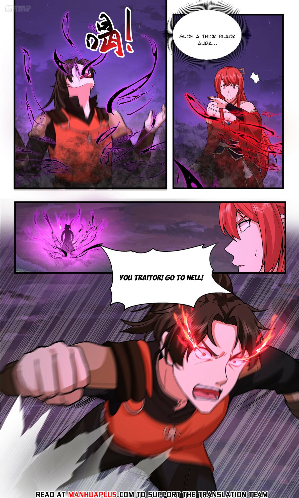 Martial Peak - chapter-3764 - Page 8