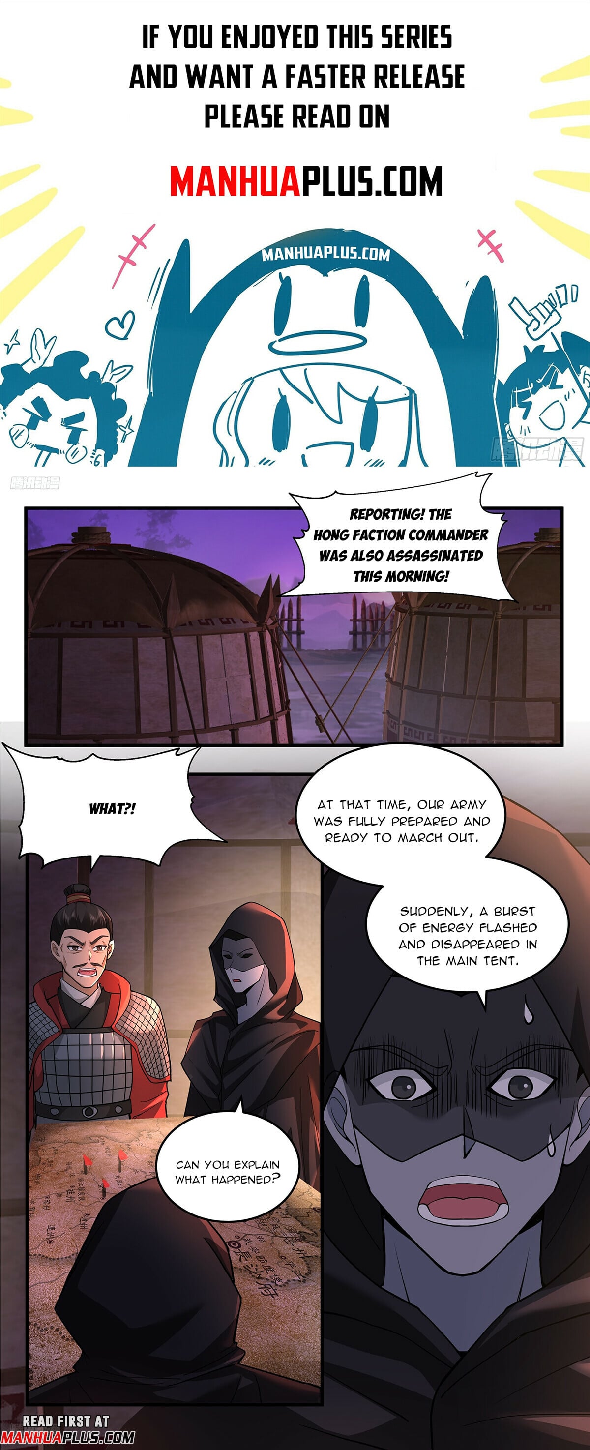 Martial Peak - chapter-3765 - Page 1