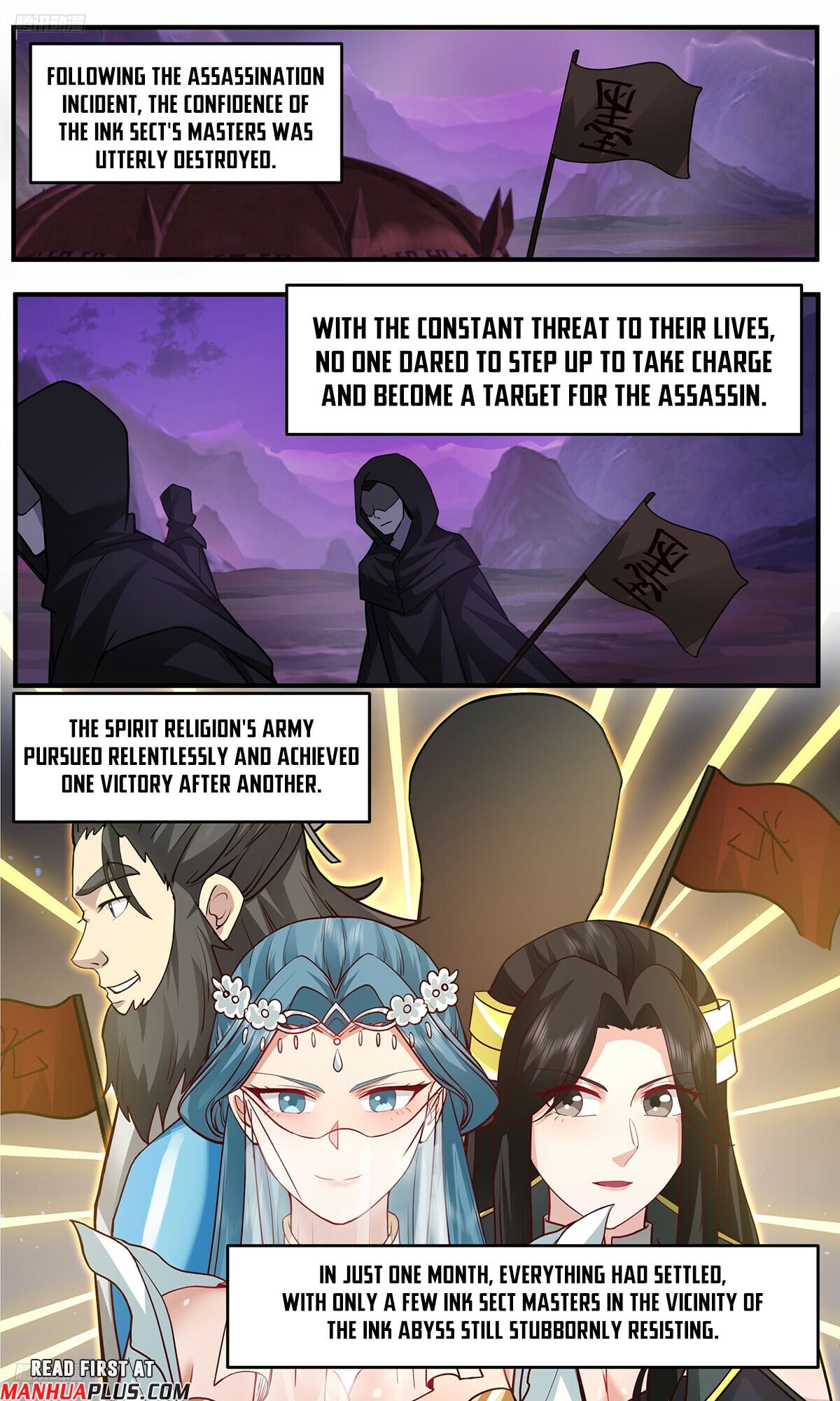 Martial Peak - chapter-3765 - Page 3