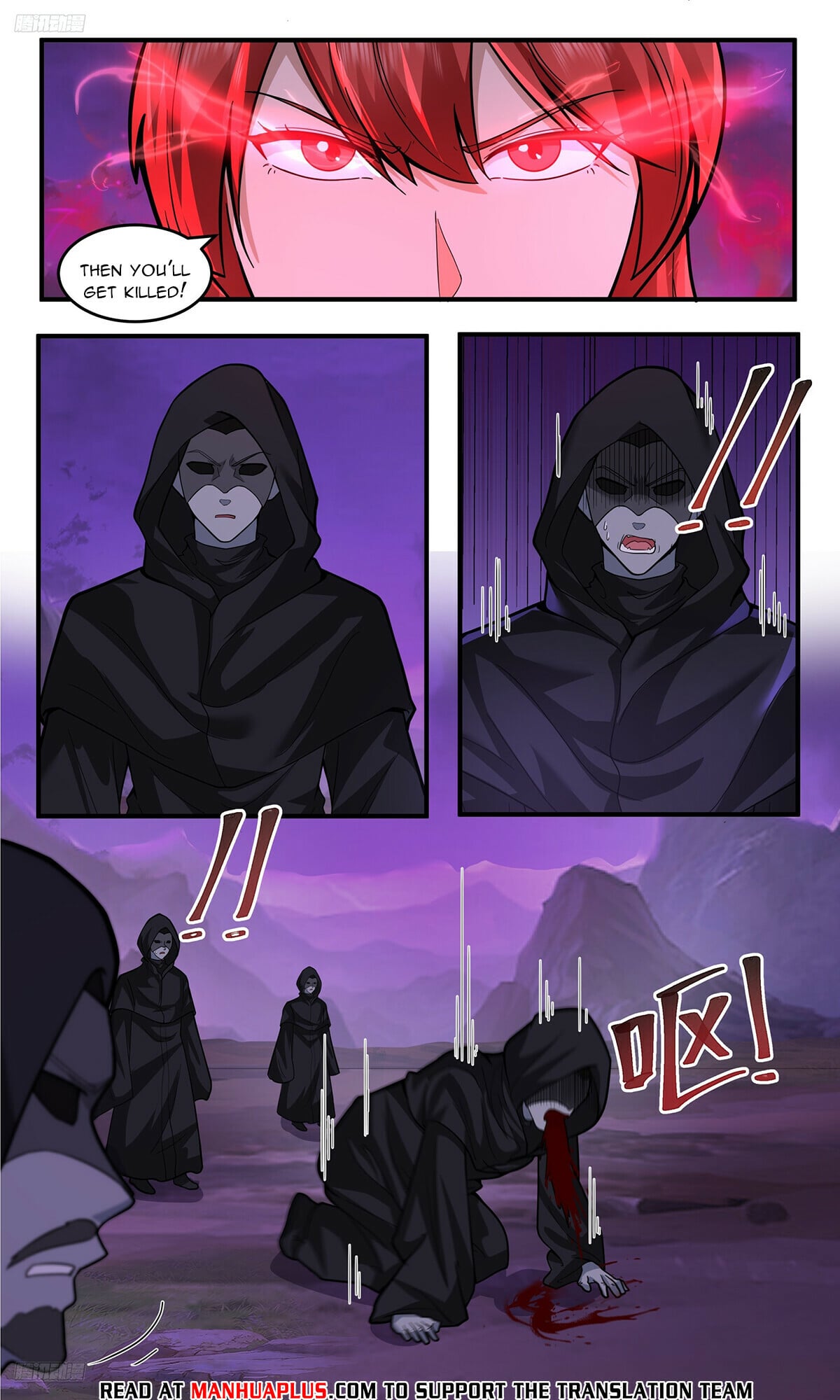 Martial Peak - chapter-3765 - Page 8