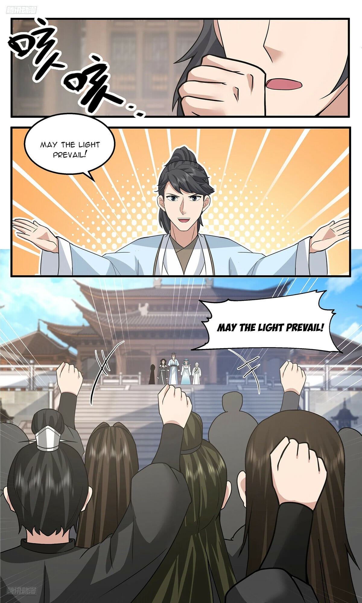 Martial Peak - chapter-3766 - Page 10