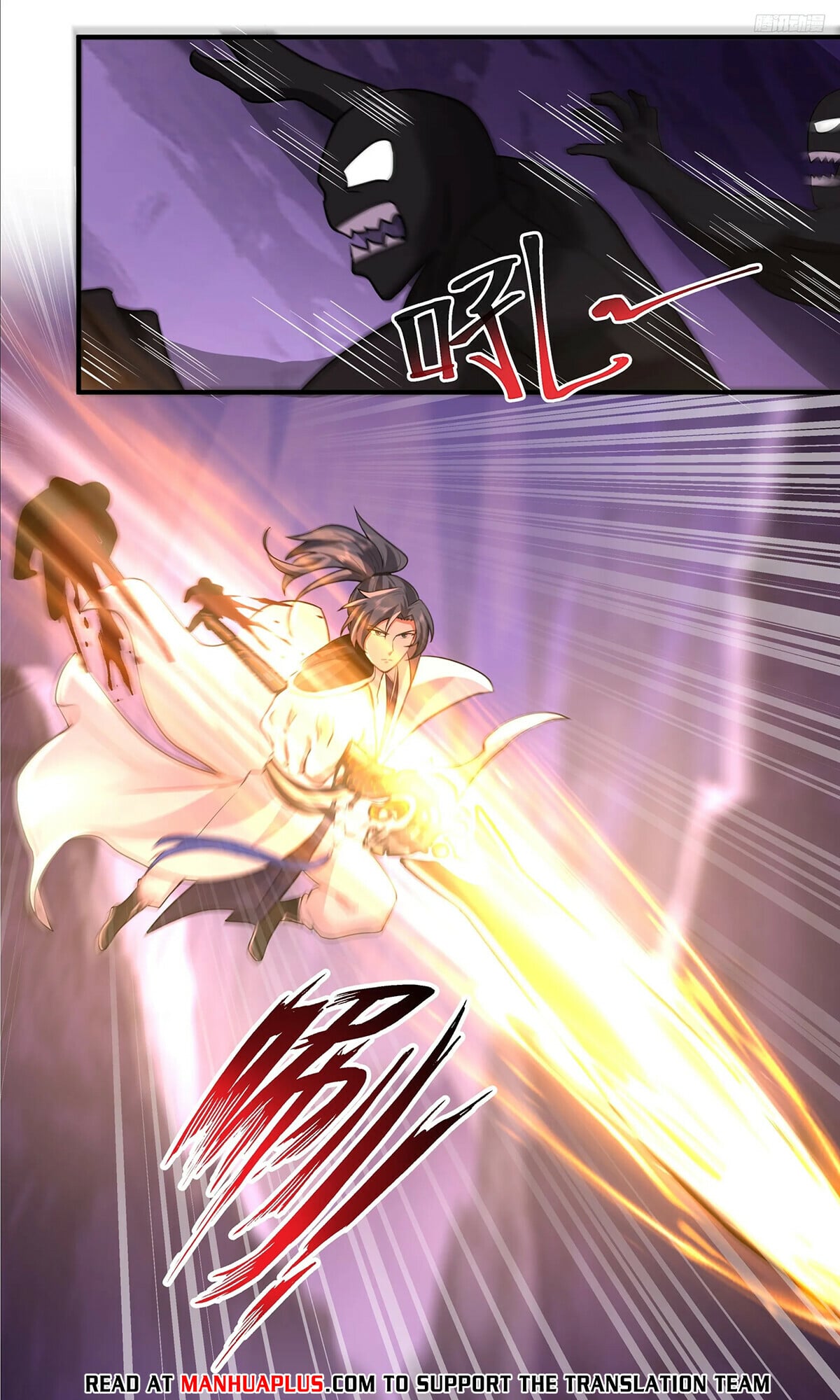 Martial Peak - chapter-3766 - Page 4