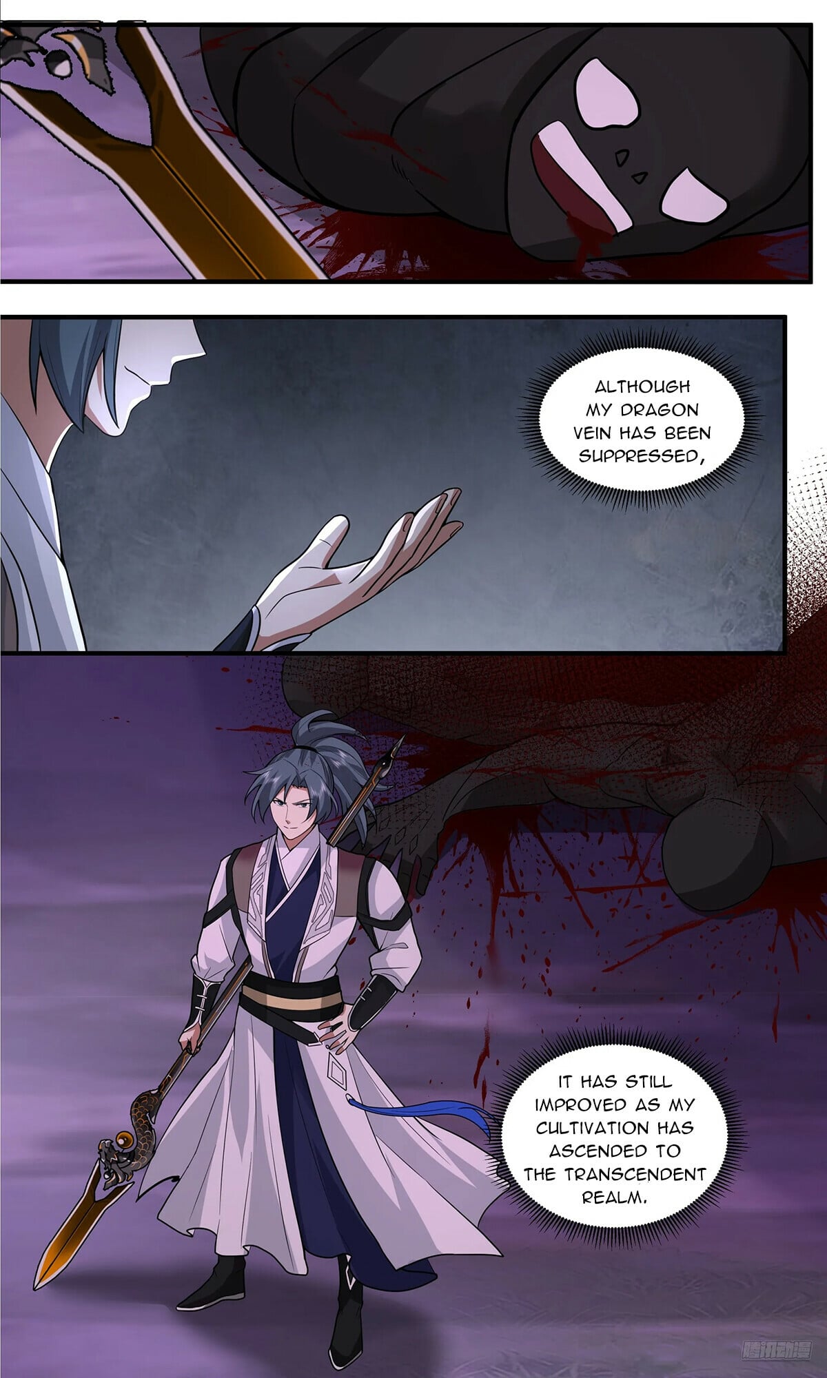 Martial Peak - chapter-3766 - Page 6
