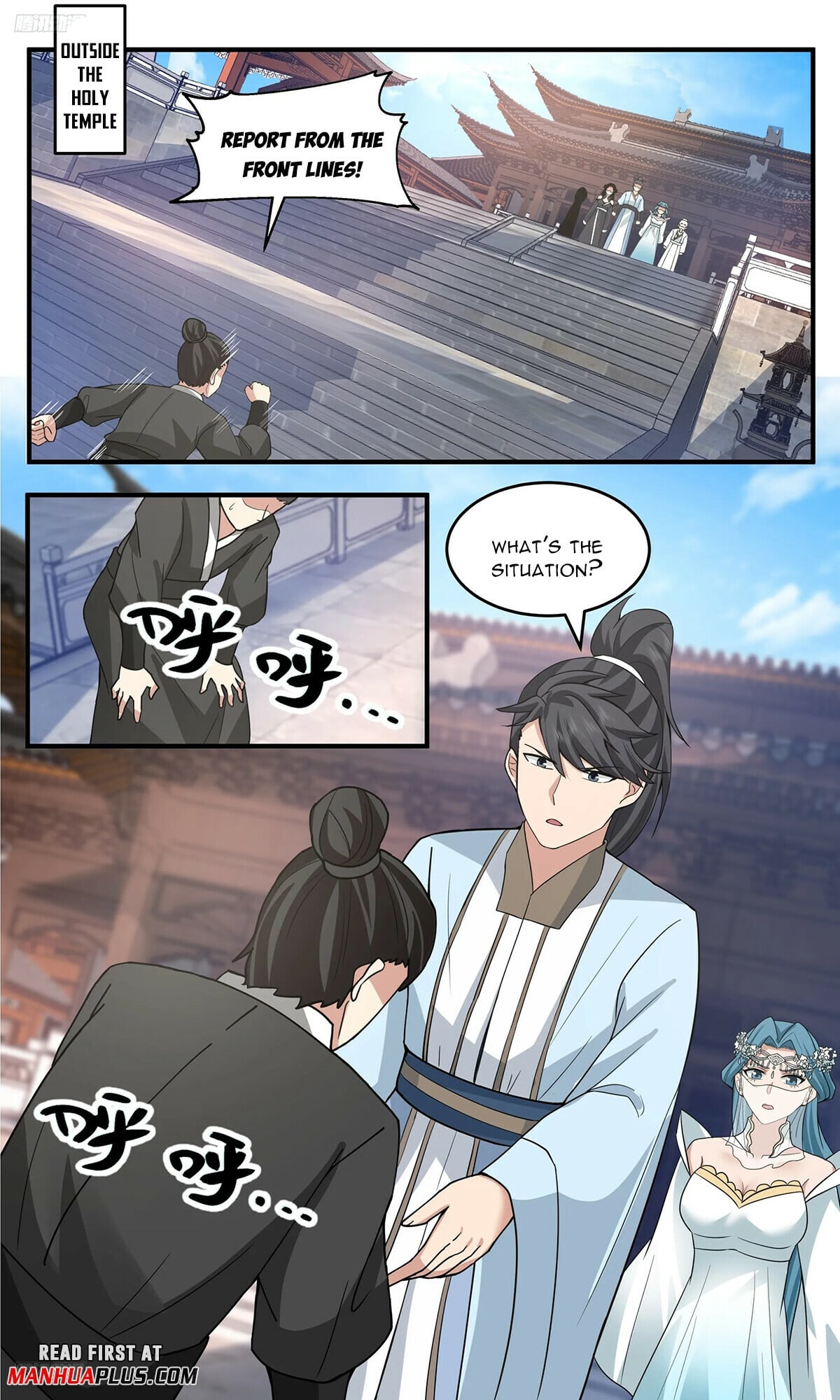 Martial Peak - chapter-3766 - Page 7