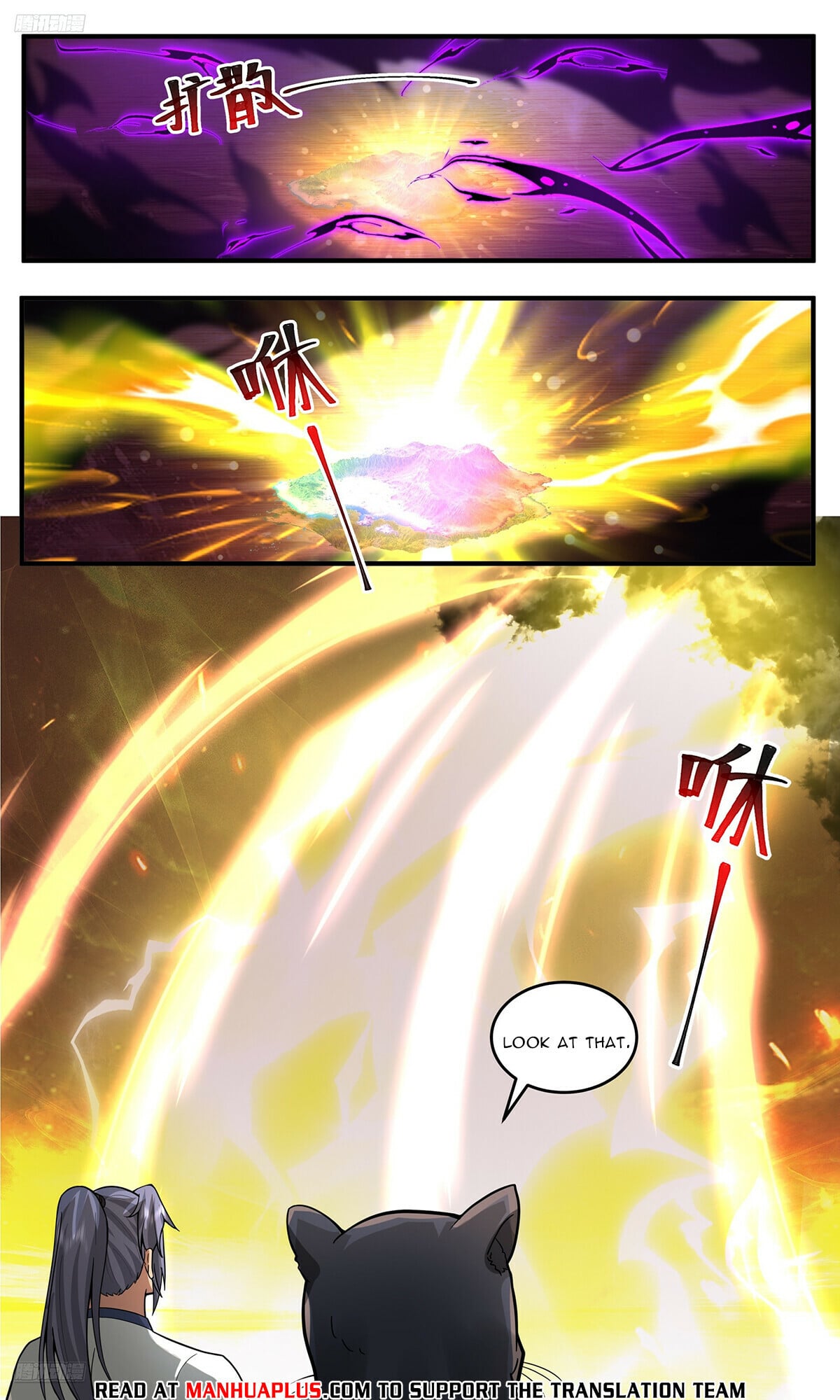 Martial Peak - chapter-3768 - Page 8