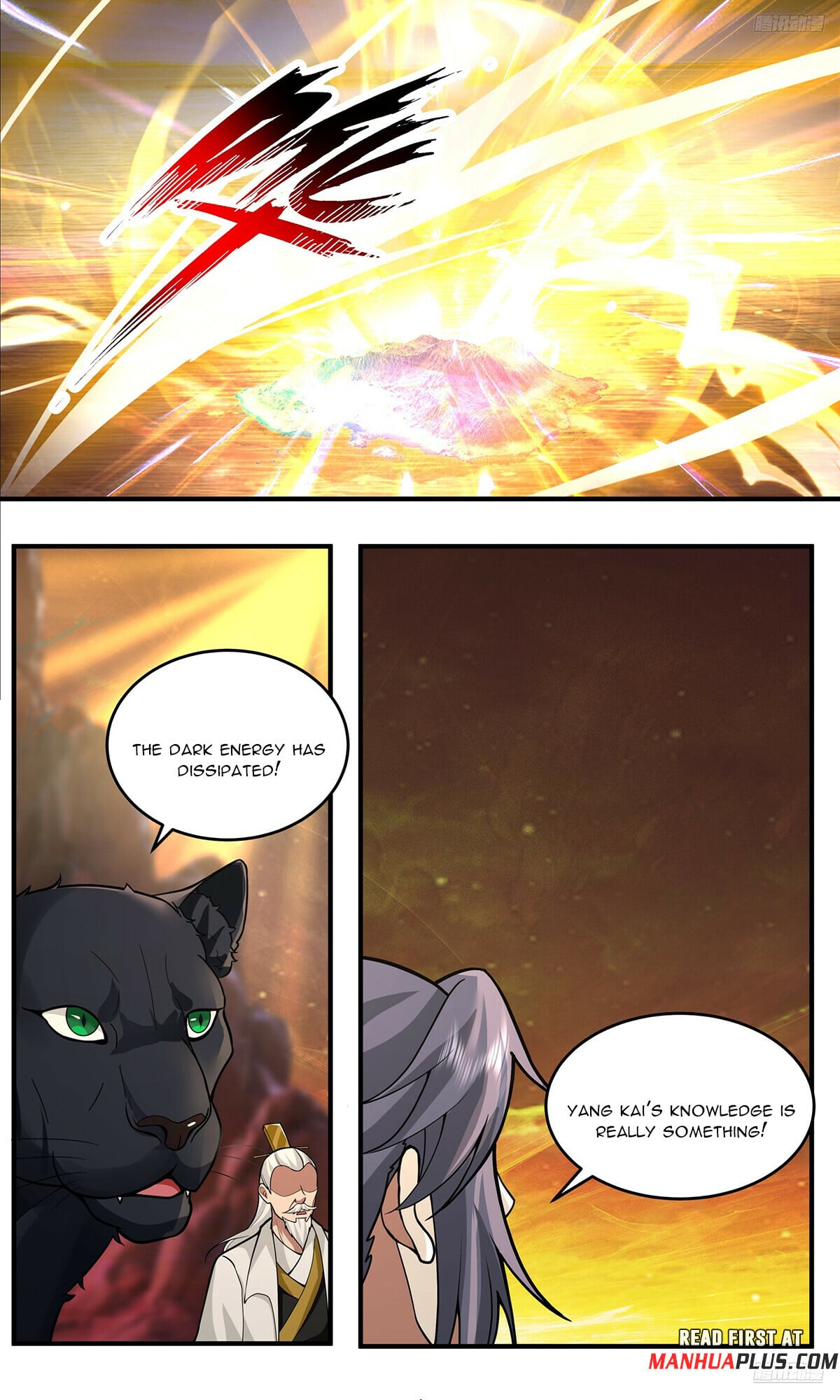 Martial Peak - chapter-3768 - Page 9