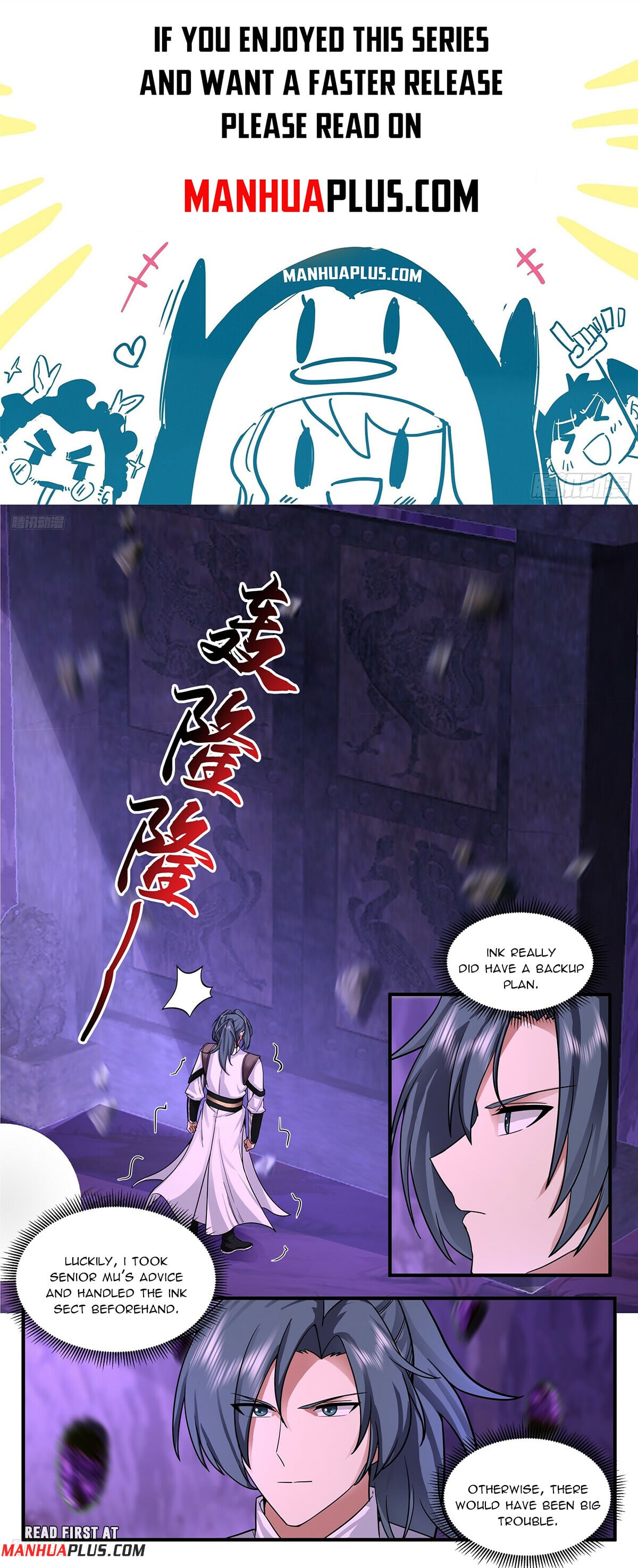Martial Peak - chapter-3769 - Page 1