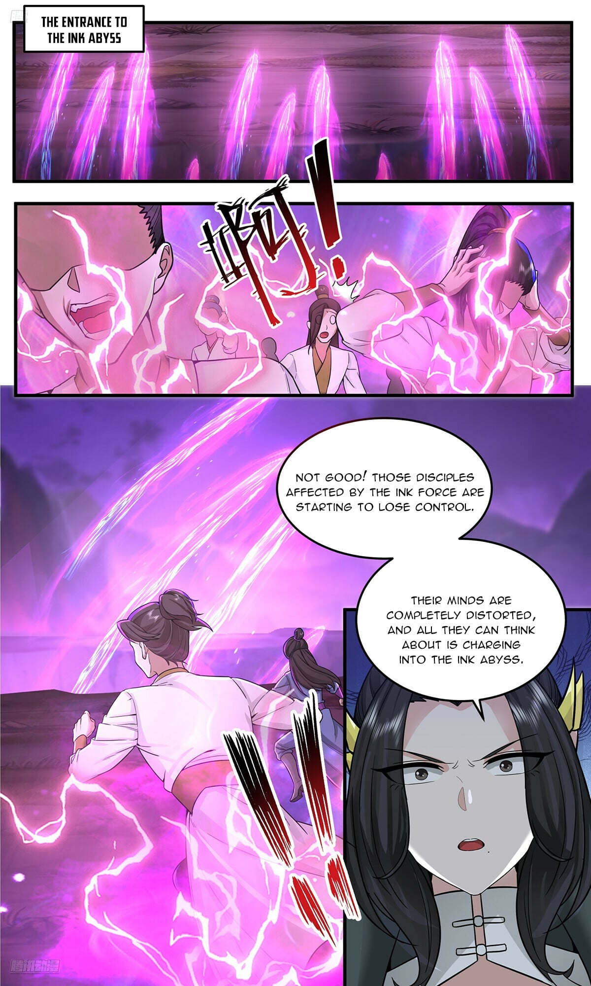 Martial Peak - chapter-3769 - Page 2