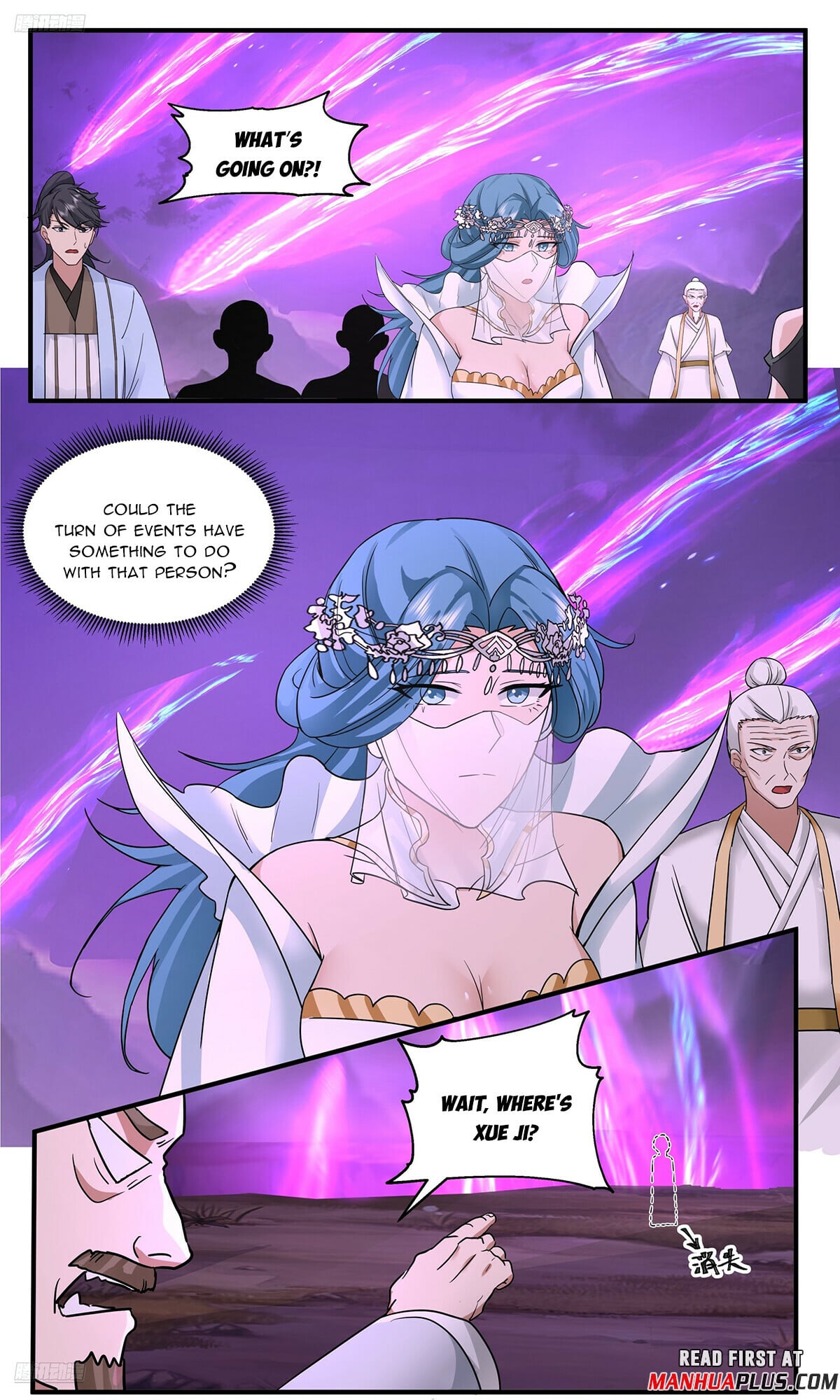 Martial Peak - chapter-3769 - Page 3
