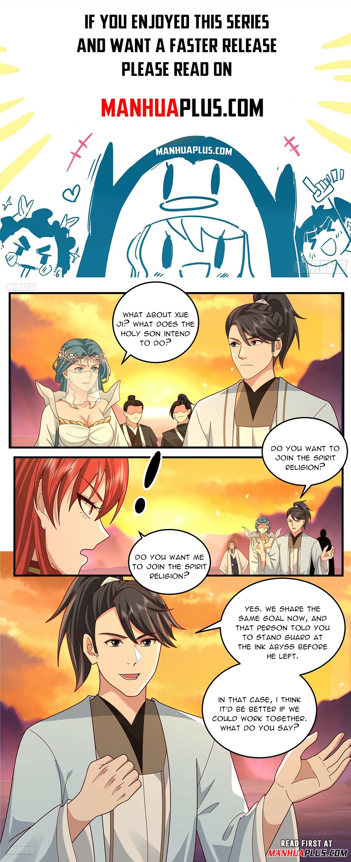 Martial Peak - chapter-3771 - Page 1