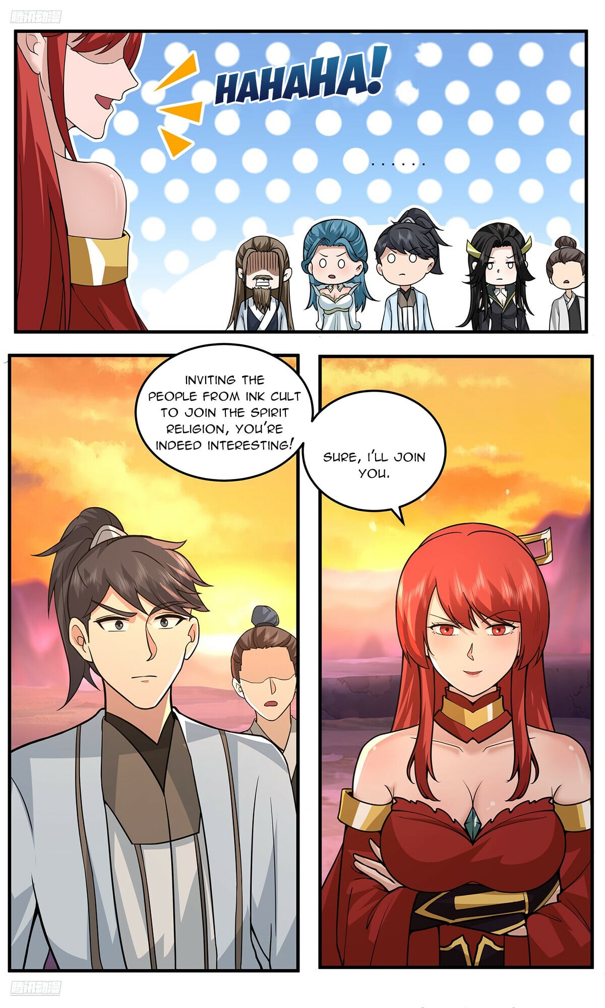 Martial Peak - chapter-3771 - Page 2