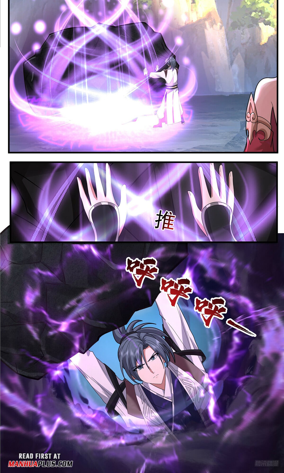 Martial Peak - chapter-3772 - Page 11