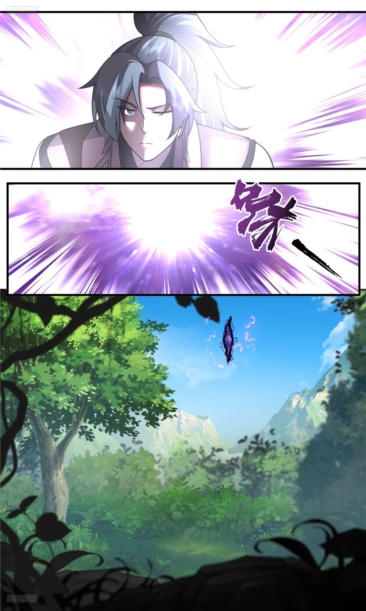Martial Peak - chapter-3772 - Page 2