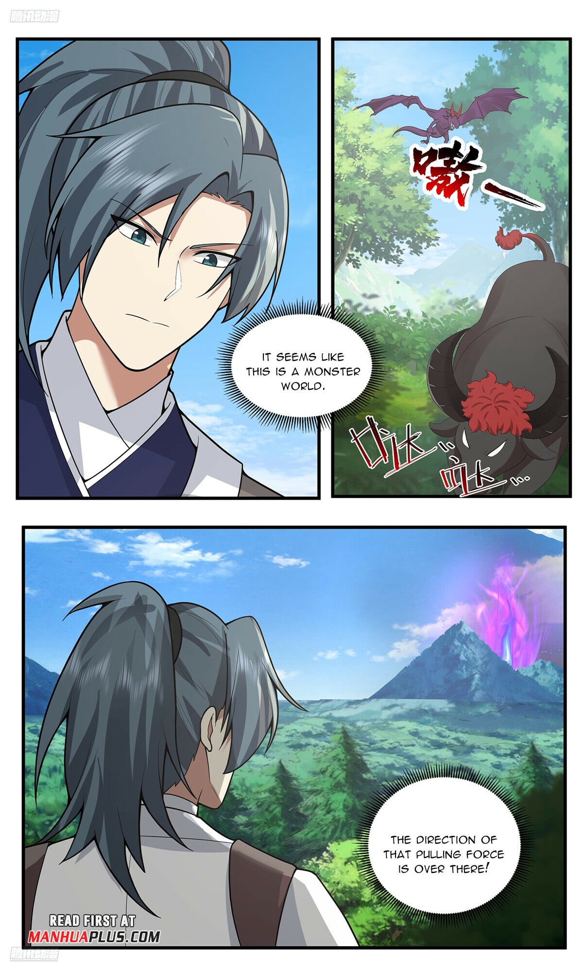 Martial Peak - chapter-3772 - Page 3