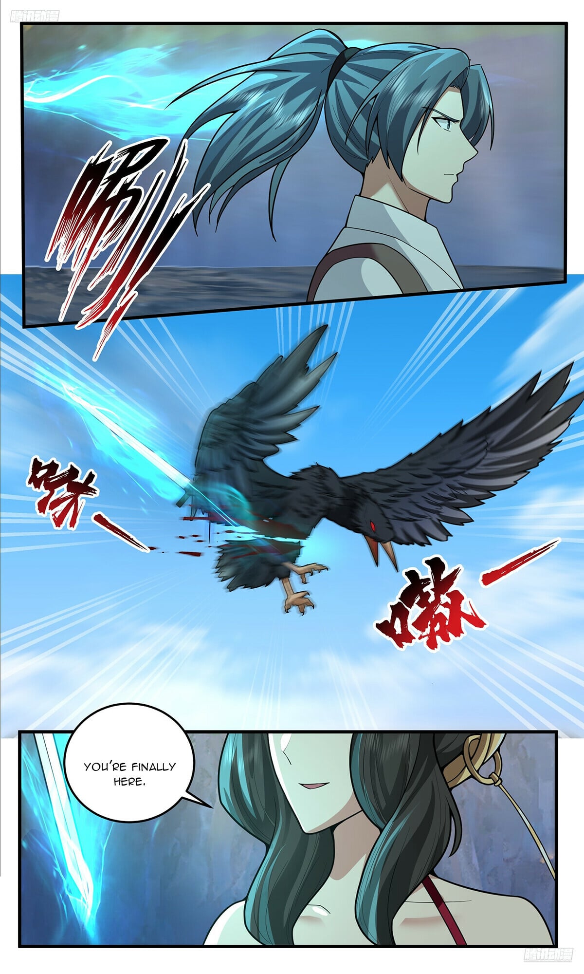 Martial Peak - chapter-3772 - Page 6