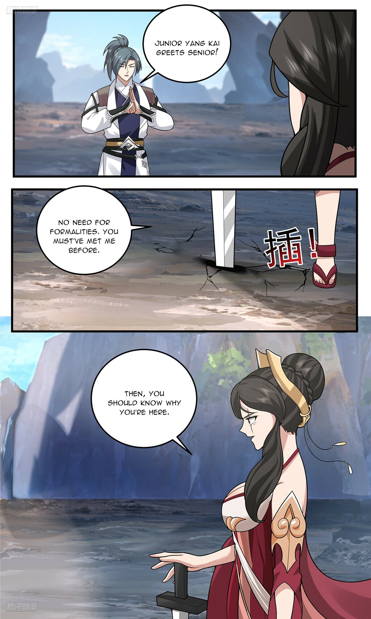 Martial Peak - chapter-3772 - Page 8