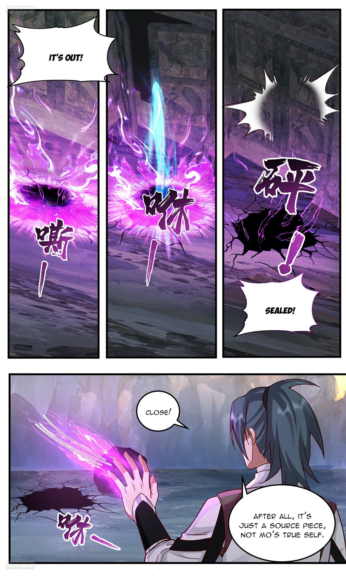 Martial Peak - chapter-3773 - Page 2