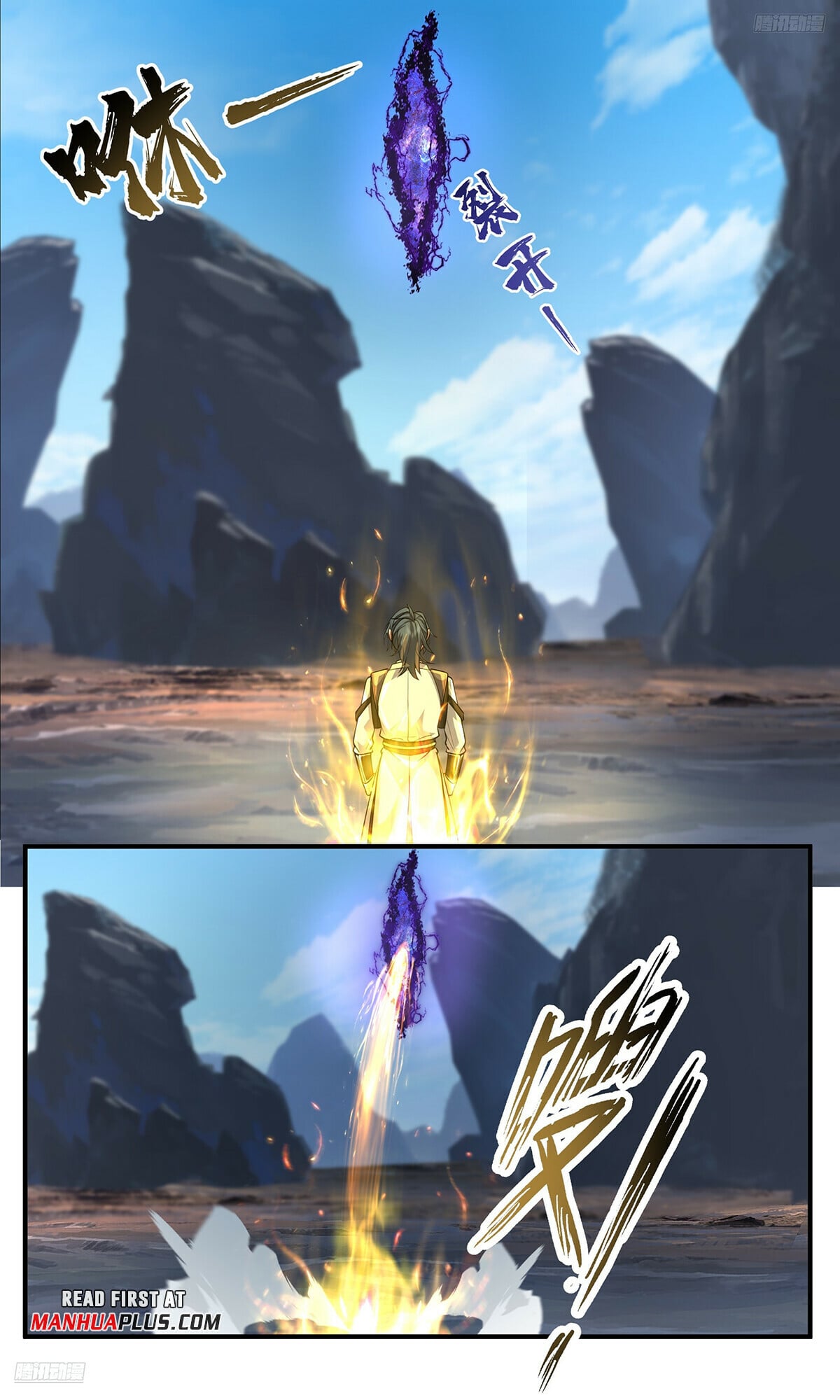 Martial Peak - chapter-3773 - Page 5