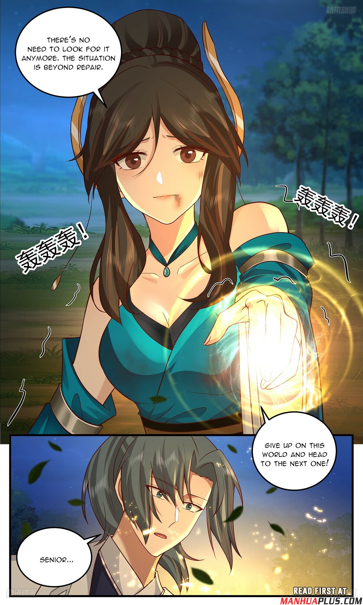 Martial Peak - chapter-3774 - Page 7