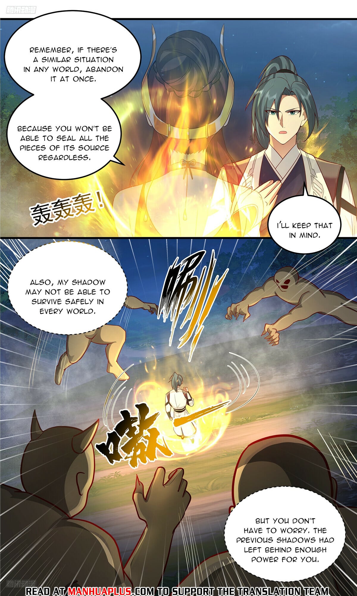 Martial Peak - chapter-3774 - Page 8